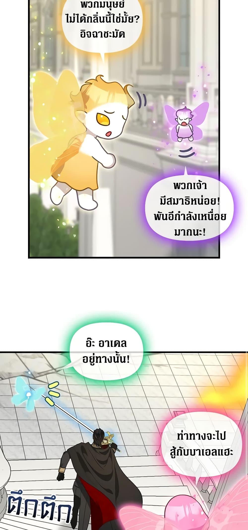 Manga-lc-com อ่านมังงะ อ่านการ์ตูน ออนไลน์ ฟรี Just Leave Me Be ตอนที่ 1 2 3 4 5 6 7 8 9 10 11 12 13 14 ฟรี ไม่มีโฆษณา Manga-lc - อ่าน มังงะ อ่าน การ์ตูน ออนไลน์ อ่านมังงะ ฟรี