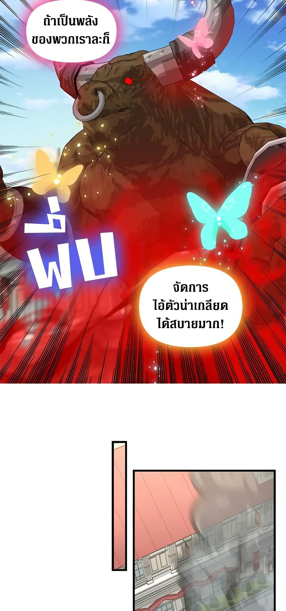 Manga-lc-com อ่านมังงะ อ่านการ์ตูน ออนไลน์ ฟรี Just Leave Me Be ตอนที่ 1 2 3 4 5 6 7 8 9 10 11 12 13 14 ฟรี ไม่มีโฆษณา Manga-lc - อ่าน มังงะ อ่าน การ์ตูน ออนไลน์ อ่านมังงะ ฟรี