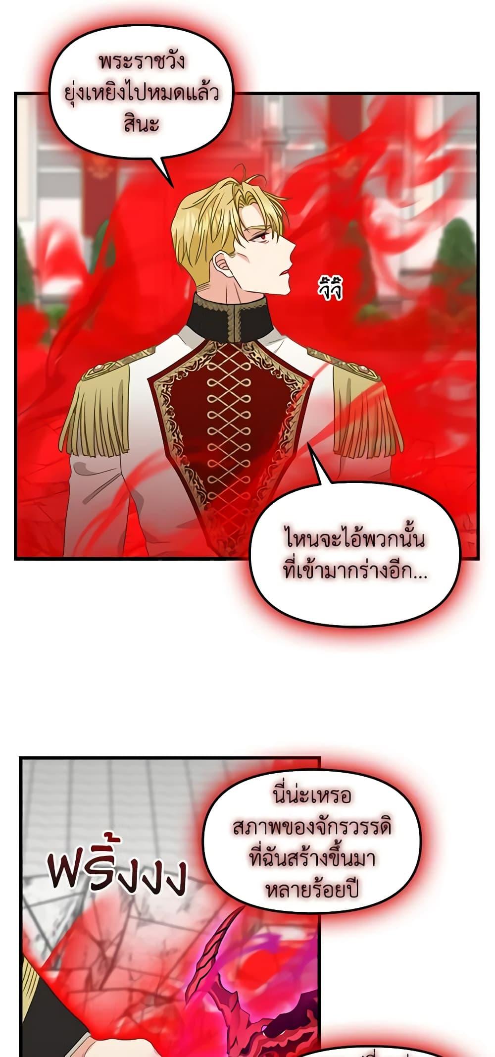 Manga-lc-com อ่านมังงะ อ่านการ์ตูน ออนไลน์ ฟรี Just Leave Me Be ตอนที่ 1 2 3 4 5 6 7 8 9 10 11 12 13 14 ฟรี ไม่มีโฆษณา Manga-lc - อ่าน มังงะ อ่าน การ์ตูน ออนไลน์ อ่านมังงะ ฟรี