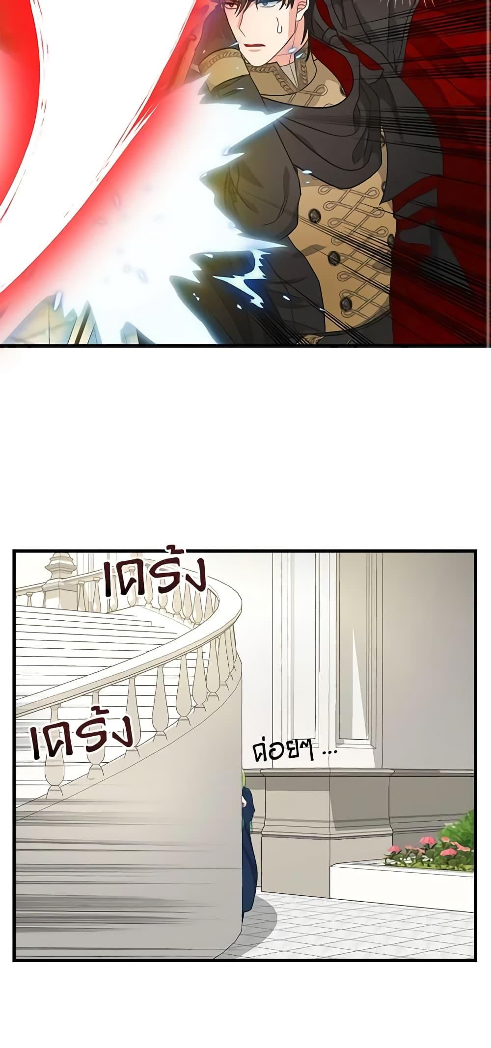 Manga-lc-com อ่านมังงะ อ่านการ์ตูน ออนไลน์ ฟรี Just Leave Me Be ตอนที่ 1 2 3 4 5 6 7 8 9 10 11 12 13 14 ฟรี ไม่มีโฆษณา Manga-lc - อ่าน มังงะ อ่าน การ์ตูน ออนไลน์ อ่านมังงะ ฟรี