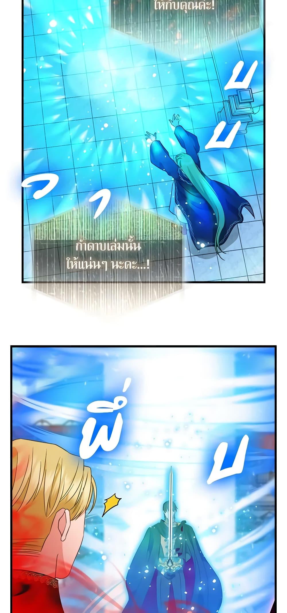 Manga-lc-com อ่านมังงะ อ่านการ์ตูน ออนไลน์ ฟรี Just Leave Me Be ตอนที่ 1 2 3 4 5 6 7 8 9 10 11 12 13 14 ฟรี ไม่มีโฆษณา Manga-lc - อ่าน มังงะ อ่าน การ์ตูน ออนไลน์ อ่านมังงะ ฟรี