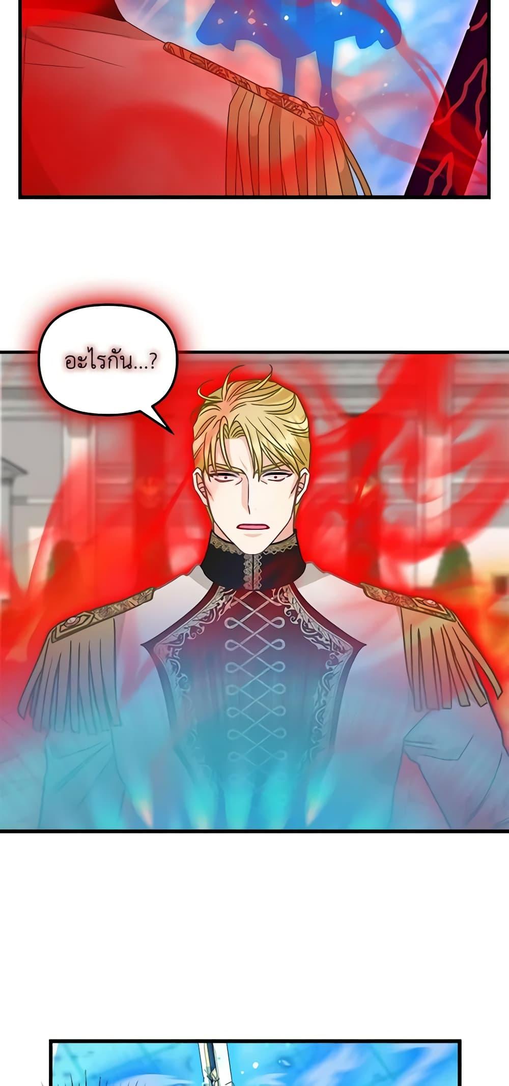 Manga-lc-com อ่านมังงะ อ่านการ์ตูน ออนไลน์ ฟรี Just Leave Me Be ตอนที่ 1 2 3 4 5 6 7 8 9 10 11 12 13 14 ฟรี ไม่มีโฆษณา Manga-lc - อ่าน มังงะ อ่าน การ์ตูน ออนไลน์ อ่านมังงะ ฟรี