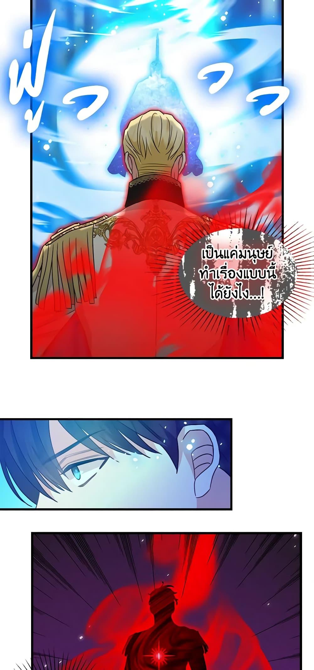 Manga-lc-com อ่านมังงะ อ่านการ์ตูน ออนไลน์ ฟรี Just Leave Me Be ตอนที่ 1 2 3 4 5 6 7 8 9 10 11 12 13 14 ฟรี ไม่มีโฆษณา Manga-lc - อ่าน มังงะ อ่าน การ์ตูน ออนไลน์ อ่านมังงะ ฟรี