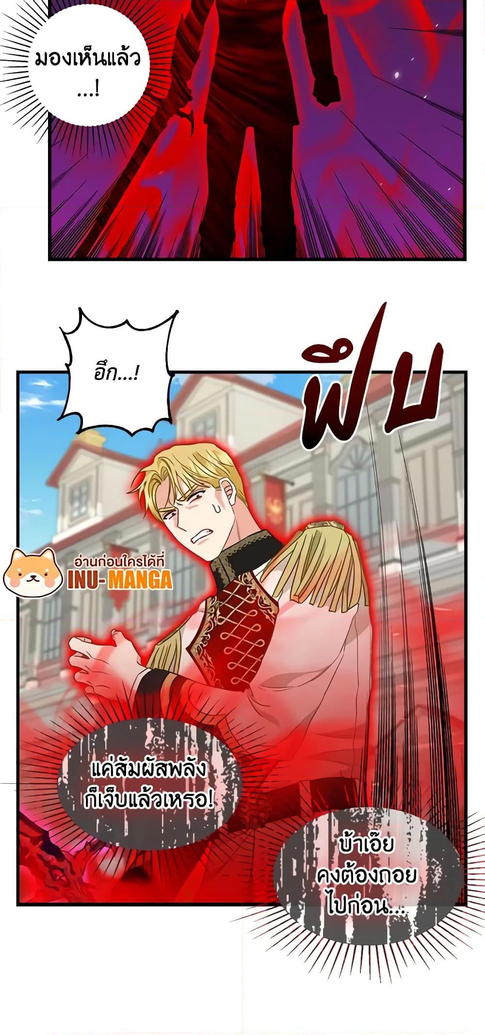 Manga-lc-com อ่านมังงะ อ่านการ์ตูน ออนไลน์ ฟรี Just Leave Me Be ตอนที่ 1 2 3 4 5 6 7 8 9 10 11 12 13 14 ฟรี ไม่มีโฆษณา Manga-lc - อ่าน มังงะ อ่าน การ์ตูน ออนไลน์ อ่านมังงะ ฟรี