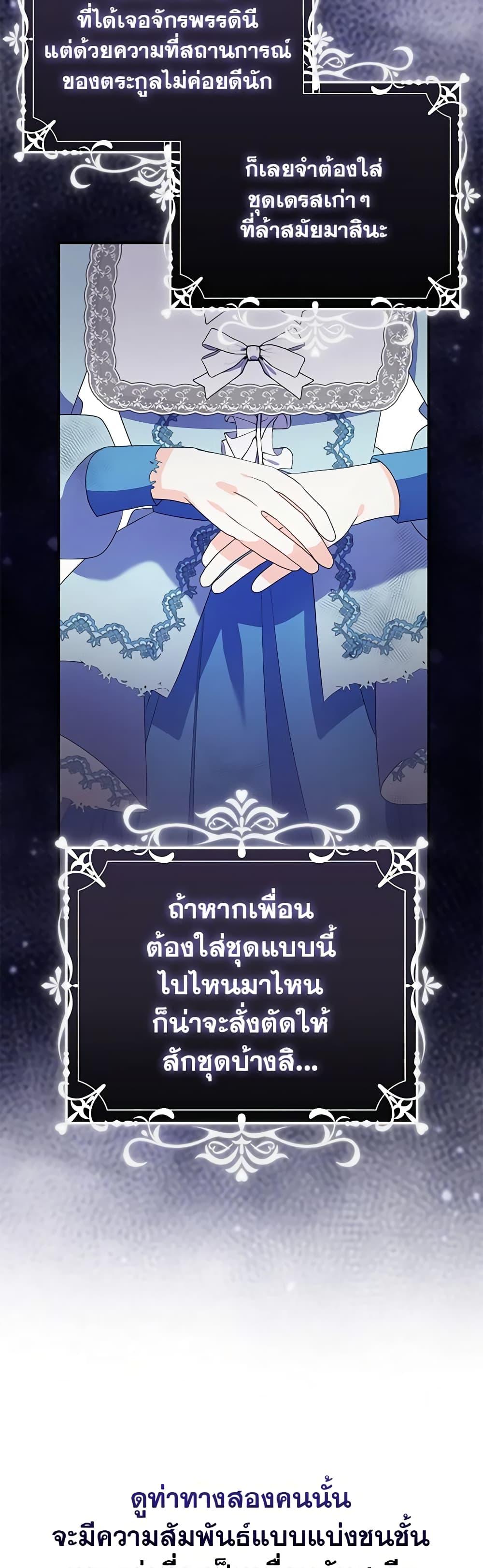Manga-lc-com อ่านมังงะ อ่านการ์ตูน ออนไลน์ ฟรี The Fake Rides in a Flower Kiln ตอนที่ 1 2 3 4 5 6 7 8 9 10 11 12 13 14 ฟรี ไม่มีโฆษณา Manga-lc - อ่าน มังงะ อ่าน การ์ตูน ออนไลน์ อ่านมังงะ ฟรี