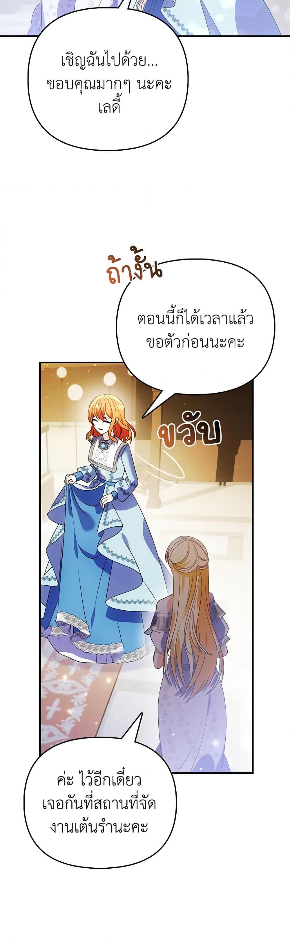 Manga-lc-com อ่านมังงะ อ่านการ์ตูน ออนไลน์ ฟรี The Fake Rides in a Flower Kiln ตอนที่ 1 2 3 4 5 6 7 8 9 10 11 12 13 14 ฟรี ไม่มีโฆษณา Manga-lc - อ่าน มังงะ อ่าน การ์ตูน ออนไลน์ อ่านมังงะ ฟรี