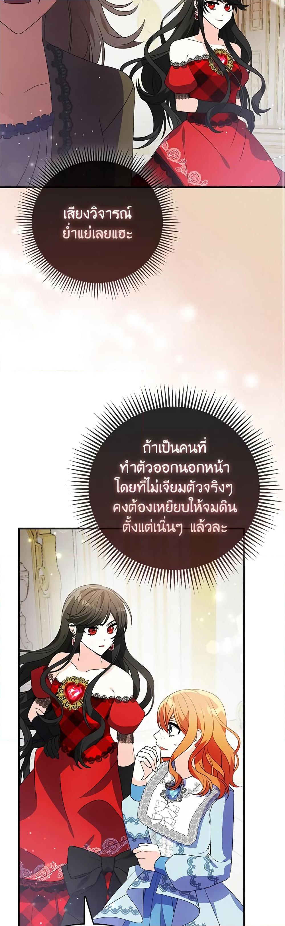 Manga-lc-com อ่านมังงะ อ่านการ์ตูน ออนไลน์ ฟรี The Fake Rides in a Flower Kiln ตอนที่ 1 2 3 4 5 6 7 8 9 10 11 12 13 14 ฟรี ไม่มีโฆษณา Manga-lc - อ่าน มังงะ อ่าน การ์ตูน ออนไลน์ อ่านมังงะ ฟรี