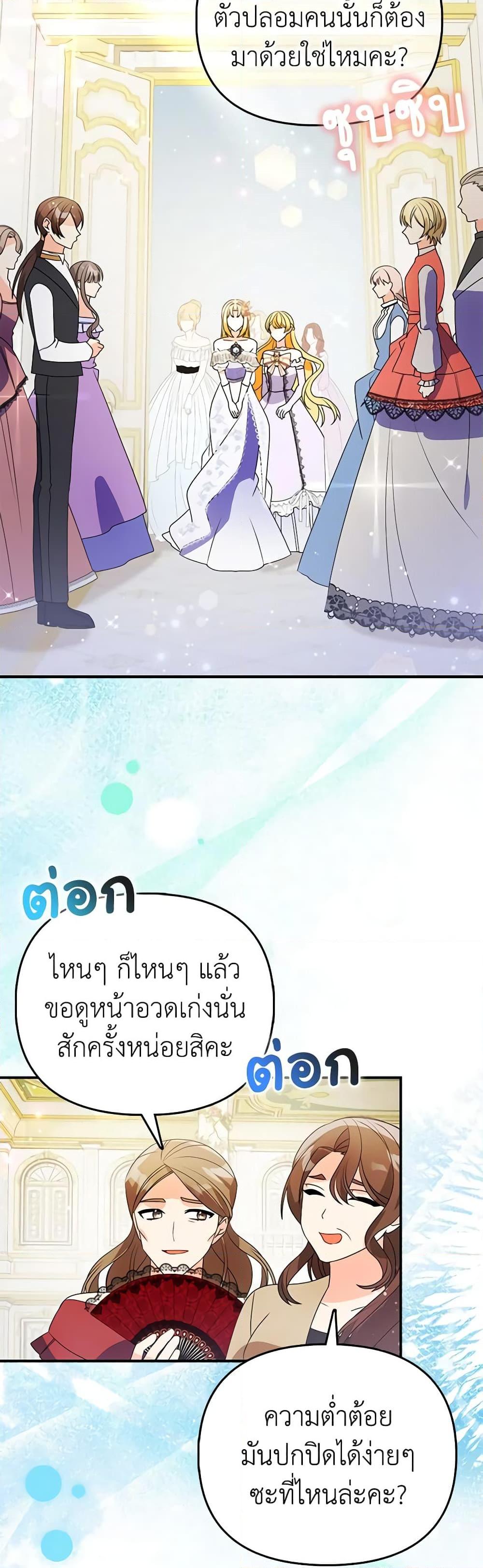 Manga-lc-com อ่านมังงะ อ่านการ์ตูน ออนไลน์ ฟรี The Fake Rides in a Flower Kiln ตอนที่ 1 2 3 4 5 6 7 8 9 10 11 12 13 14 ฟรี ไม่มีโฆษณา Manga-lc - อ่าน มังงะ อ่าน การ์ตูน ออนไลน์ อ่านมังงะ ฟรี