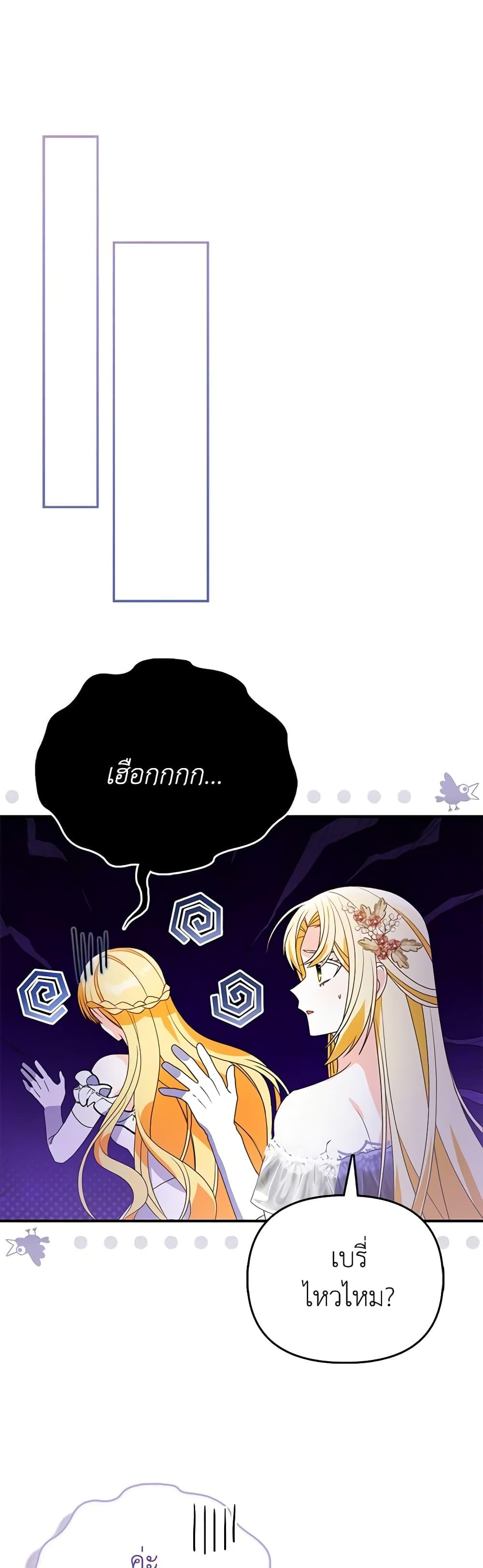 Manga-lc-com อ่านมังงะ อ่านการ์ตูน ออนไลน์ ฟรี The Fake Rides in a Flower Kiln ตอนที่ 1 2 3 4 5 6 7 8 9 10 11 12 13 14 ฟรี ไม่มีโฆษณา Manga-lc - อ่าน มังงะ อ่าน การ์ตูน ออนไลน์ อ่านมังงะ ฟรี