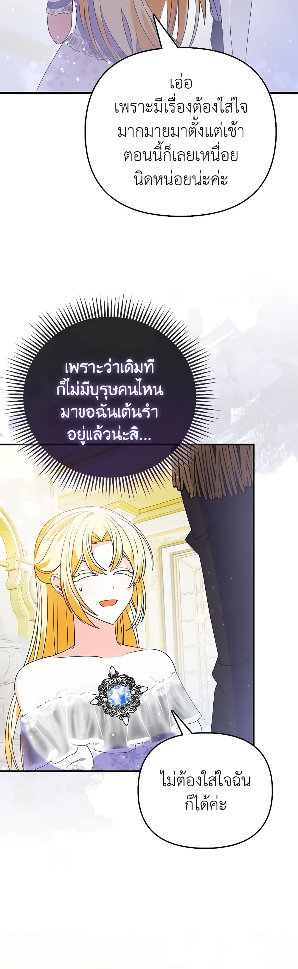 Manga-lc-com อ่านมังงะ อ่านการ์ตูน ออนไลน์ ฟรี The Fake Rides in a Flower Kiln ตอนที่ 1 2 3 4 5 6 7 8 9 10 11 12 13 14 ฟรี ไม่มีโฆษณา Manga-lc - อ่าน มังงะ อ่าน การ์ตูน ออนไลน์ อ่านมังงะ ฟรี