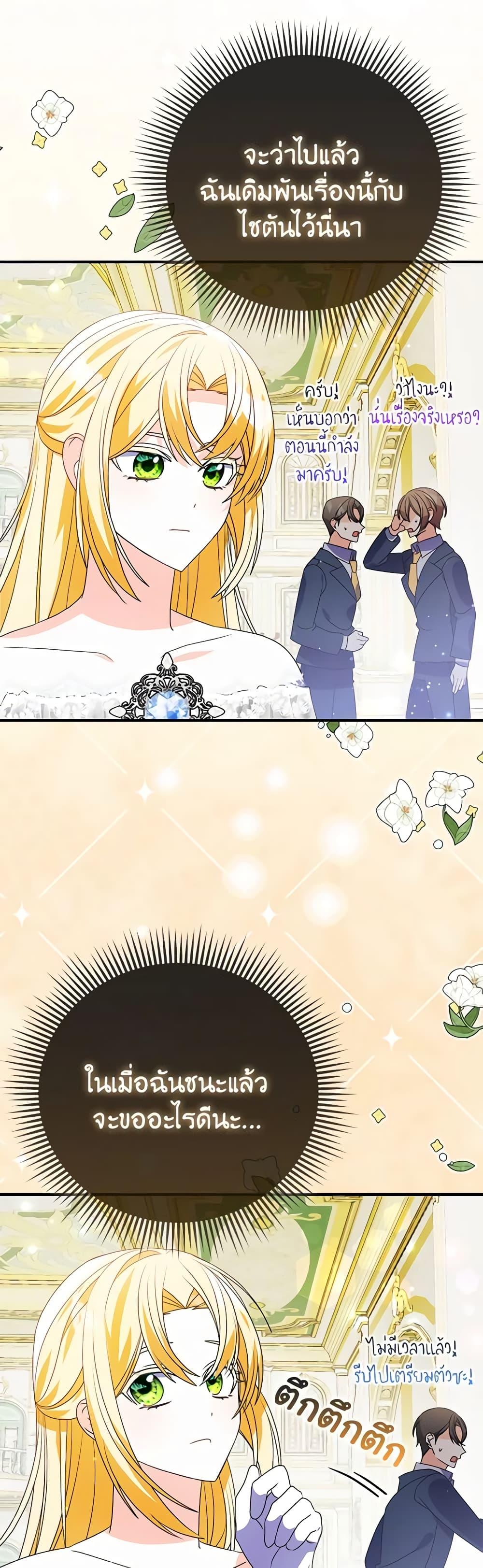 Manga-lc-com อ่านมังงะ อ่านการ์ตูน ออนไลน์ ฟรี The Fake Rides in a Flower Kiln ตอนที่ 1 2 3 4 5 6 7 8 9 10 11 12 13 14 ฟรี ไม่มีโฆษณา Manga-lc - อ่าน มังงะ อ่าน การ์ตูน ออนไลน์ อ่านมังงะ ฟรี