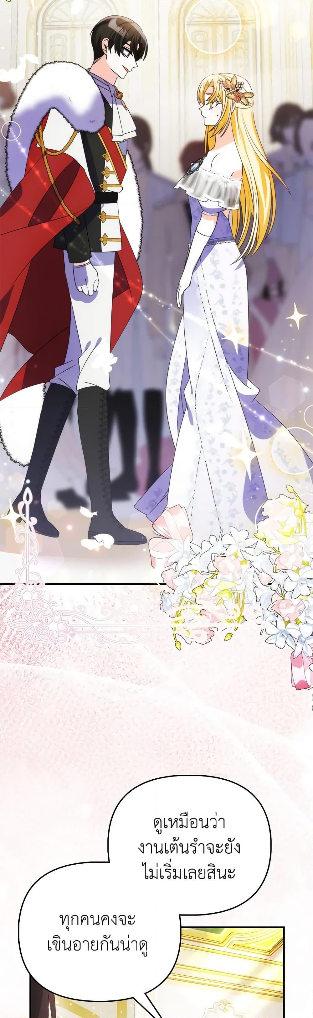 Manga-lc-com อ่านมังงะ อ่านการ์ตูน ออนไลน์ ฟรี The Fake Rides in a Flower Kiln ตอนที่ 1 2 3 4 5 6 7 8 9 10 11 12 13 14 ฟรี ไม่มีโฆษณา Manga-lc - อ่าน มังงะ อ่าน การ์ตูน ออนไลน์ อ่านมังงะ ฟรี