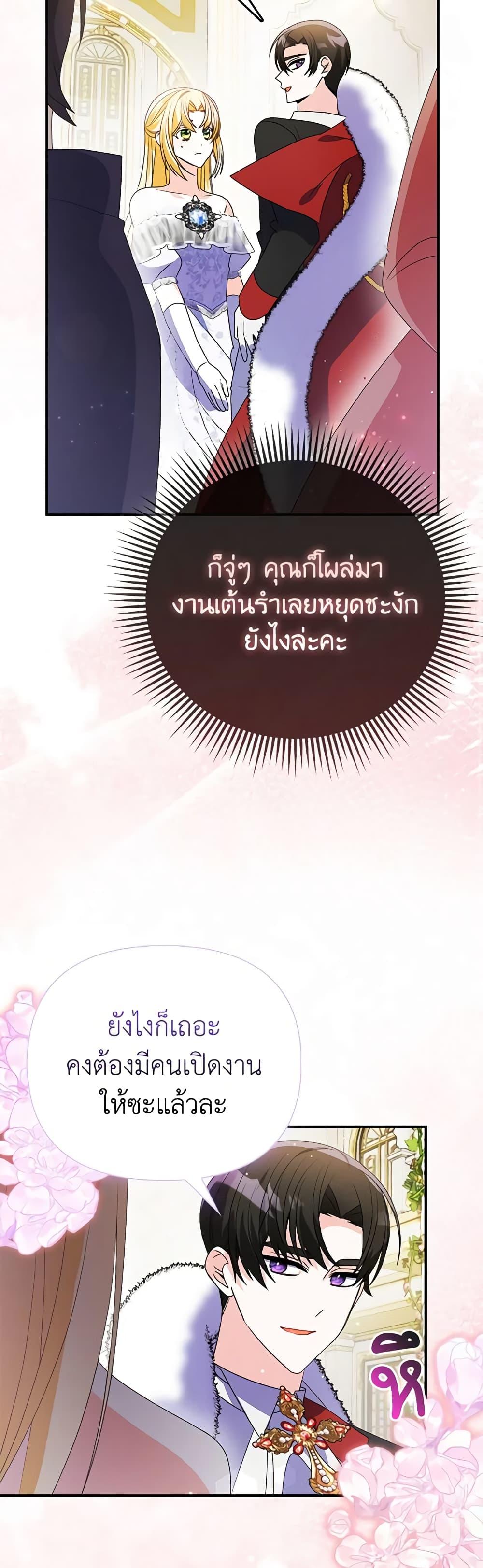 Manga-lc-com อ่านมังงะ อ่านการ์ตูน ออนไลน์ ฟรี The Fake Rides in a Flower Kiln ตอนที่ 1 2 3 4 5 6 7 8 9 10 11 12 13 14 ฟรี ไม่มีโฆษณา Manga-lc - อ่าน มังงะ อ่าน การ์ตูน ออนไลน์ อ่านมังงะ ฟรี