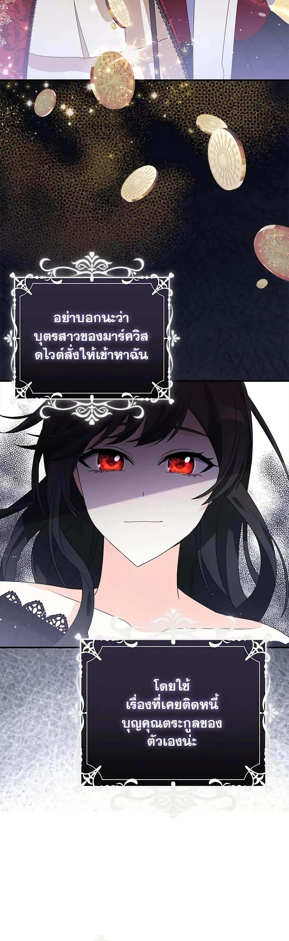 Manga-lc-com อ่านมังงะ อ่านการ์ตูน ออนไลน์ ฟรี The Fake Rides in a Flower Kiln ตอนที่ 1 2 3 4 5 6 7 8 9 10 11 12 13 14 ฟรี ไม่มีโฆษณา Manga-lc - อ่าน มังงะ อ่าน การ์ตูน ออนไลน์ อ่านมังงะ ฟรี