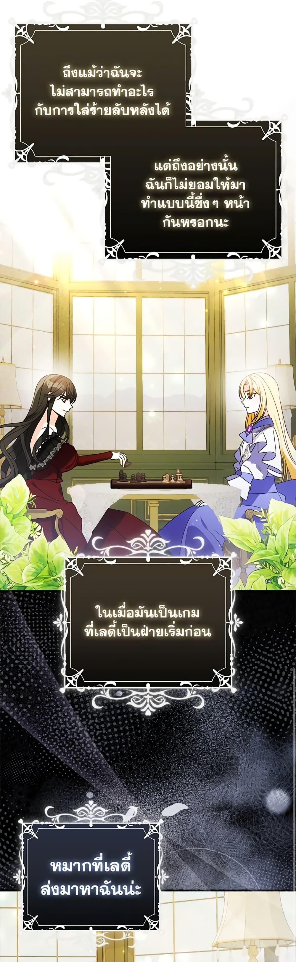 Manga-lc-com อ่านมังงะ อ่านการ์ตูน ออนไลน์ ฟรี The Fake Rides in a Flower Kiln ตอนที่ 1 2 3 4 5 6 7 8 9 10 11 12 13 14 ฟรี ไม่มีโฆษณา Manga-lc - อ่าน มังงะ อ่าน การ์ตูน ออนไลน์ อ่านมังงะ ฟรี