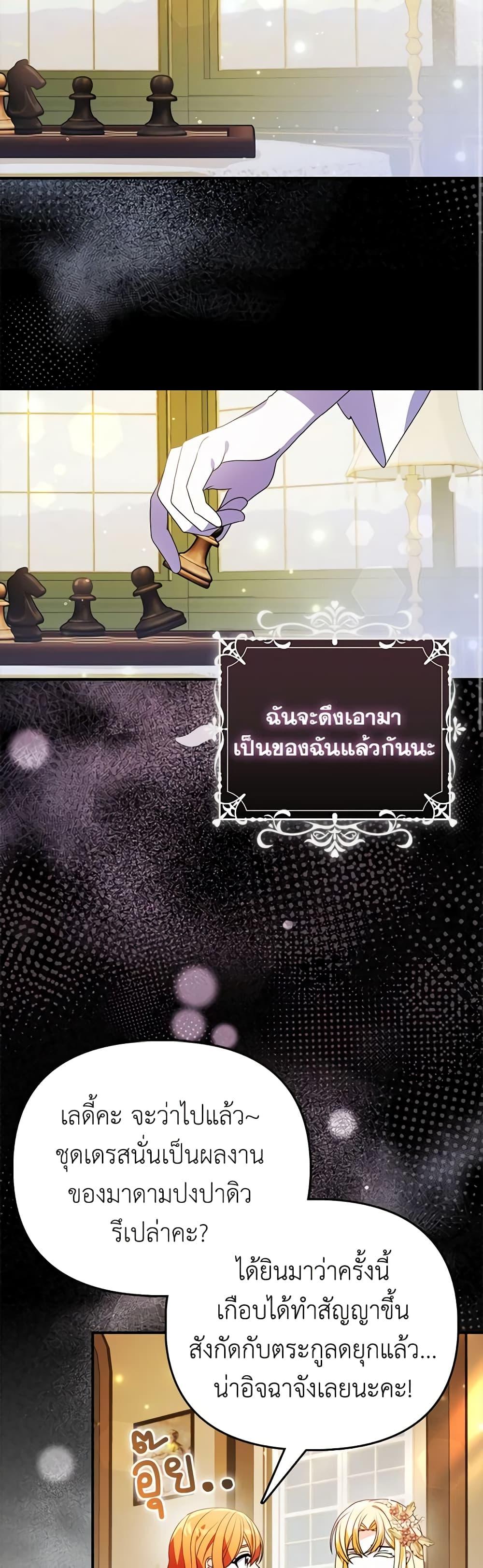 Manga-lc-com อ่านมังงะ อ่านการ์ตูน ออนไลน์ ฟรี The Fake Rides in a Flower Kiln ตอนที่ 1 2 3 4 5 6 7 8 9 10 11 12 13 14 ฟรี ไม่มีโฆษณา Manga-lc - อ่าน มังงะ อ่าน การ์ตูน ออนไลน์ อ่านมังงะ ฟรี