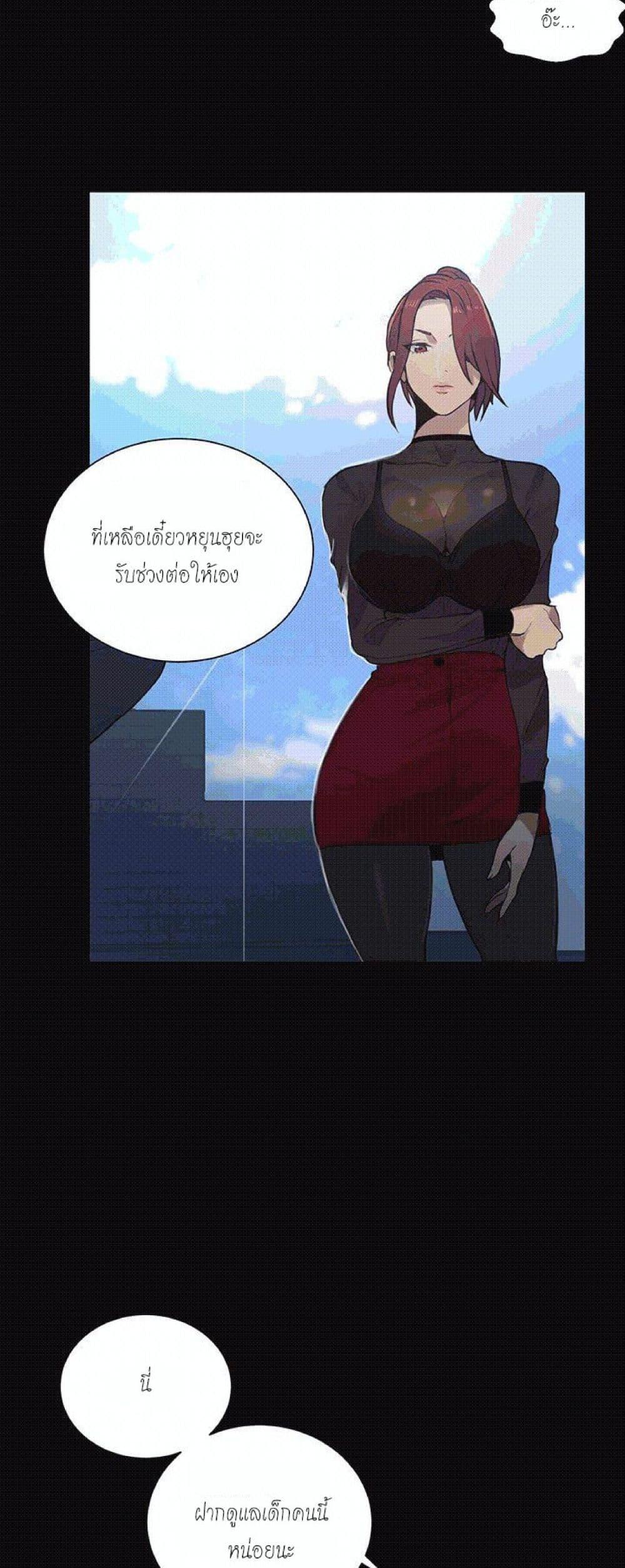 Doujin-Lc- อ่าน โดจิน มังฮวา เกาหลี ญี่ปุ่น จีน แปลไทย PC Goddess Room ตอนที่ 1 2 3 4 5 6 7 8 9 10 11 12 13 14 ฟรี ไม่มีโฆษณา อ่าน โดจิน Manhwa เกาหลี ญี่ปุ่น จีน เรามีครบ คัดมาให้เน้นๆ โดจิน 18+ รับประกันความฟินโดย  Doujin Lc