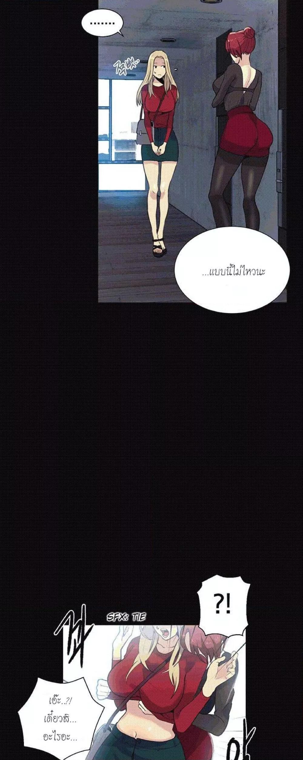 Doujin-Lc- อ่าน โดจิน มังฮวา เกาหลี ญี่ปุ่น จีน แปลไทย PC Goddess Room ตอนที่ 1 2 3 4 5 6 7 8 9 10 11 12 13 14 ฟรี ไม่มีโฆษณา อ่าน โดจิน Manhwa เกาหลี ญี่ปุ่น จีน เรามีครบ คัดมาให้เน้นๆ โดจิน 18+ รับประกันความฟินโดย  Doujin Lc