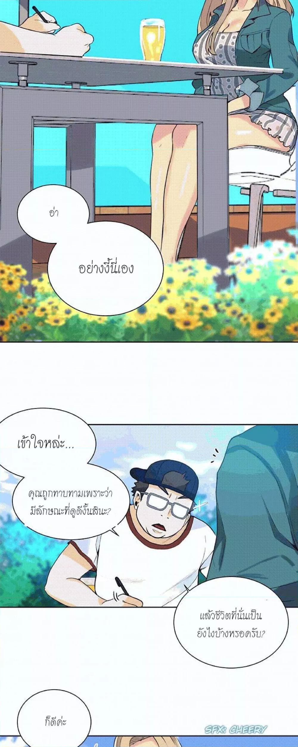 Doujin-Lc- อ่าน โดจิน มังฮวา เกาหลี ญี่ปุ่น จีน แปลไทย PC Goddess Room ตอนที่ 1 2 3 4 5 6 7 8 9 10 11 12 13 14 ฟรี ไม่มีโฆษณา อ่าน โดจิน Manhwa เกาหลี ญี่ปุ่น จีน เรามีครบ คัดมาให้เน้นๆ โดจิน 18+ รับประกันความฟินโดย  Doujin Lc