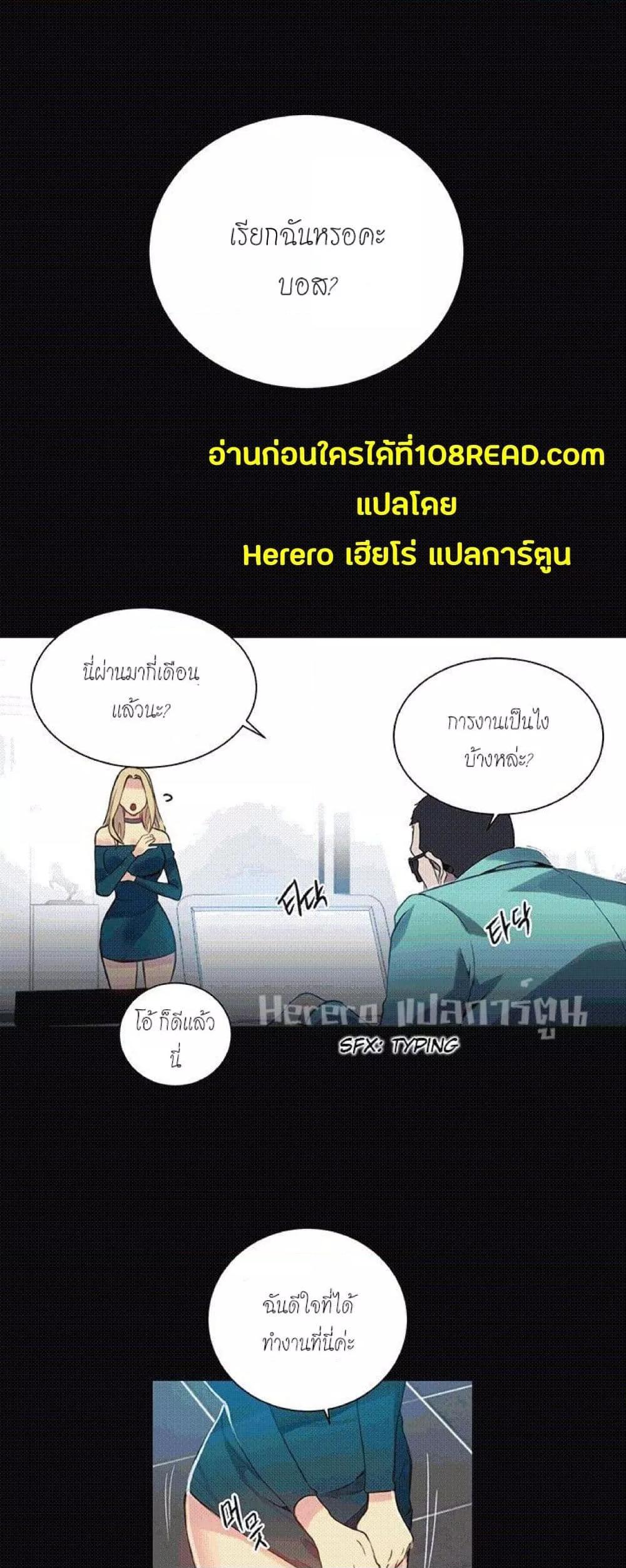 Doujin-Lc- อ่าน โดจิน มังฮวา เกาหลี ญี่ปุ่น จีน แปลไทย PC Goddess Room ตอนที่ 1 2 3 4 5 6 7 8 9 10 11 12 13 14 ฟรี ไม่มีโฆษณา อ่าน โดจิน Manhwa เกาหลี ญี่ปุ่น จีน เรามีครบ คัดมาให้เน้นๆ โดจิน 18+ รับประกันความฟินโดย  Doujin Lc