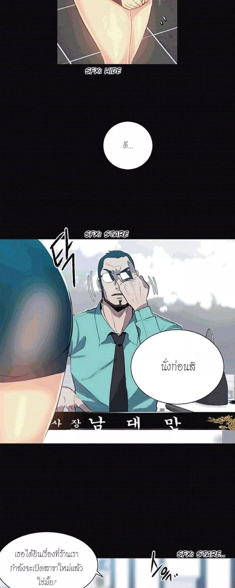 Doujin-Lc- อ่าน โดจิน มังฮวา เกาหลี ญี่ปุ่น จีน แปลไทย PC Goddess Room ตอนที่ 1 2 3 4 5 6 7 8 9 10 11 12 13 14 ฟรี ไม่มีโฆษณา อ่าน โดจิน Manhwa เกาหลี ญี่ปุ่น จีน เรามีครบ คัดมาให้เน้นๆ โดจิน 18+ รับประกันความฟินโดย  Doujin Lc