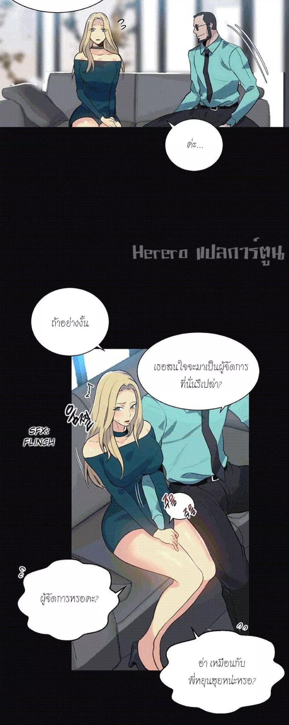Doujin-Lc- อ่าน โดจิน มังฮวา เกาหลี ญี่ปุ่น จีน แปลไทย PC Goddess Room ตอนที่ 1 2 3 4 5 6 7 8 9 10 11 12 13 14 ฟรี ไม่มีโฆษณา อ่าน โดจิน Manhwa เกาหลี ญี่ปุ่น จีน เรามีครบ คัดมาให้เน้นๆ โดจิน 18+ รับประกันความฟินโดย  Doujin Lc