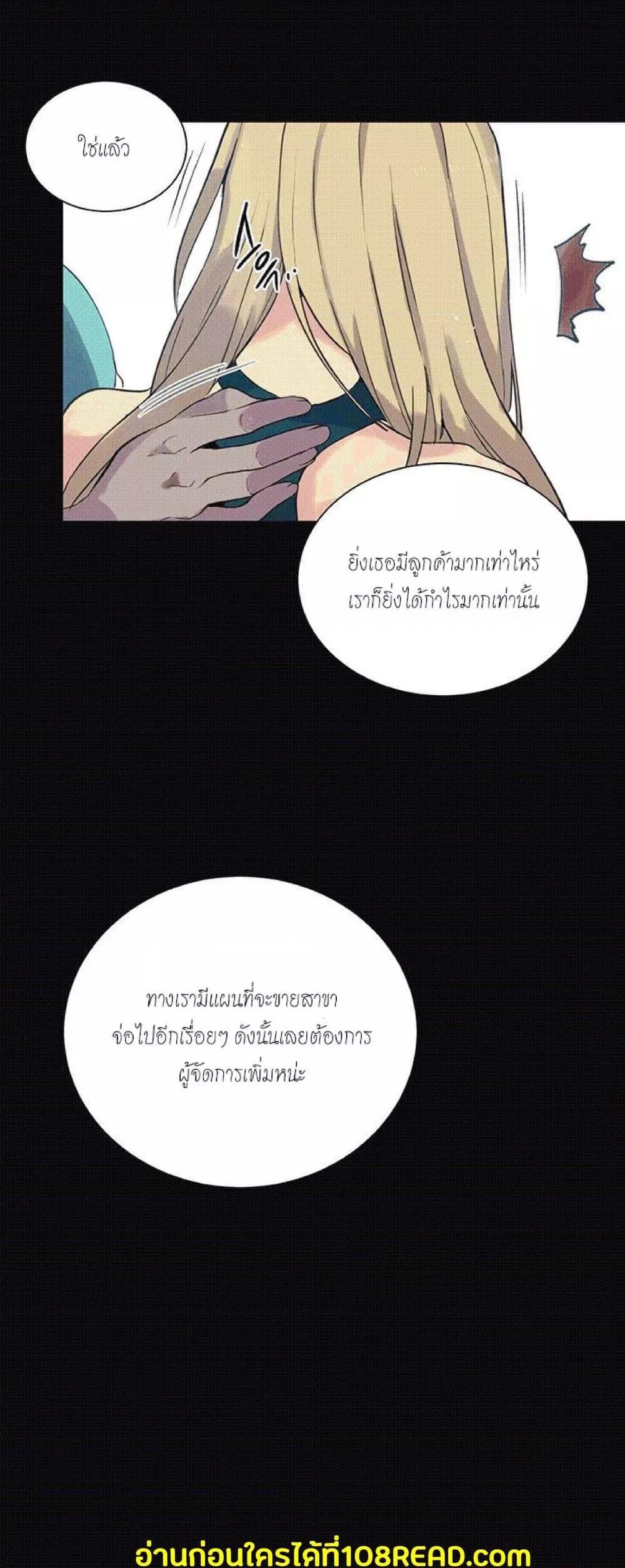 Doujin-Lc- อ่าน โดจิน มังฮวา เกาหลี ญี่ปุ่น จีน แปลไทย PC Goddess Room ตอนที่ 1 2 3 4 5 6 7 8 9 10 11 12 13 14 ฟรี ไม่มีโฆษณา อ่าน โดจิน Manhwa เกาหลี ญี่ปุ่น จีน เรามีครบ คัดมาให้เน้นๆ โดจิน 18+ รับประกันความฟินโดย  Doujin Lc