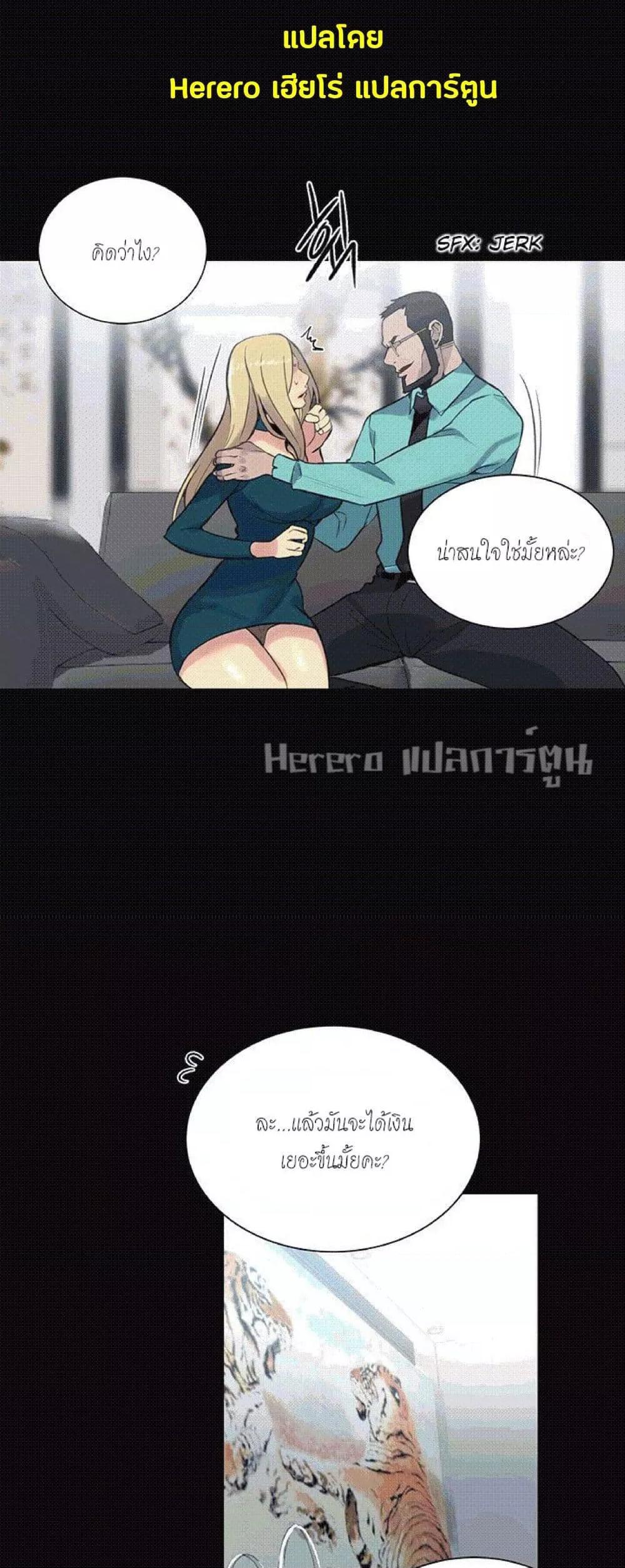Doujin-Lc- อ่าน โดจิน มังฮวา เกาหลี ญี่ปุ่น จีน แปลไทย PC Goddess Room ตอนที่ 1 2 3 4 5 6 7 8 9 10 11 12 13 14 ฟรี ไม่มีโฆษณา อ่าน โดจิน Manhwa เกาหลี ญี่ปุ่น จีน เรามีครบ คัดมาให้เน้นๆ โดจิน 18+ รับประกันความฟินโดย  Doujin Lc