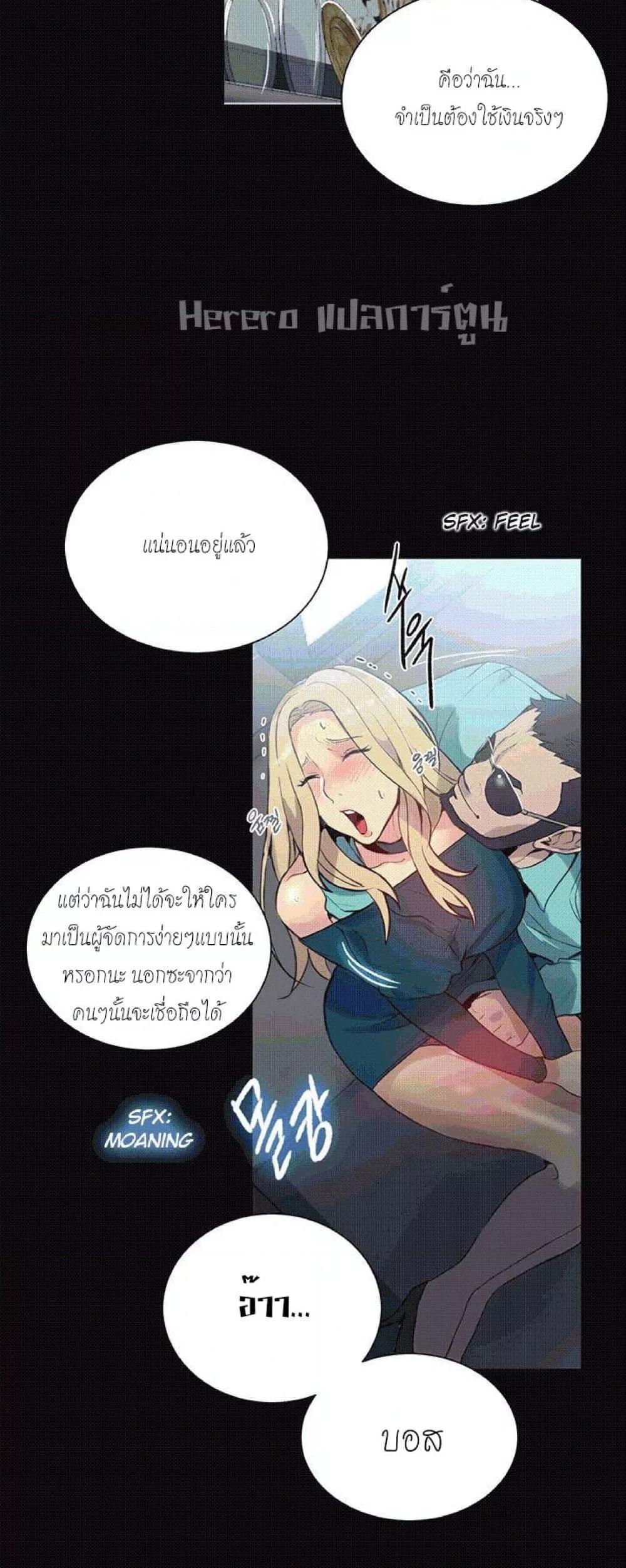 Doujin-Lc- อ่าน โดจิน มังฮวา เกาหลี ญี่ปุ่น จีน แปลไทย PC Goddess Room ตอนที่ 1 2 3 4 5 6 7 8 9 10 11 12 13 14 ฟรี ไม่มีโฆษณา อ่าน โดจิน Manhwa เกาหลี ญี่ปุ่น จีน เรามีครบ คัดมาให้เน้นๆ โดจิน 18+ รับประกันความฟินโดย  Doujin Lc