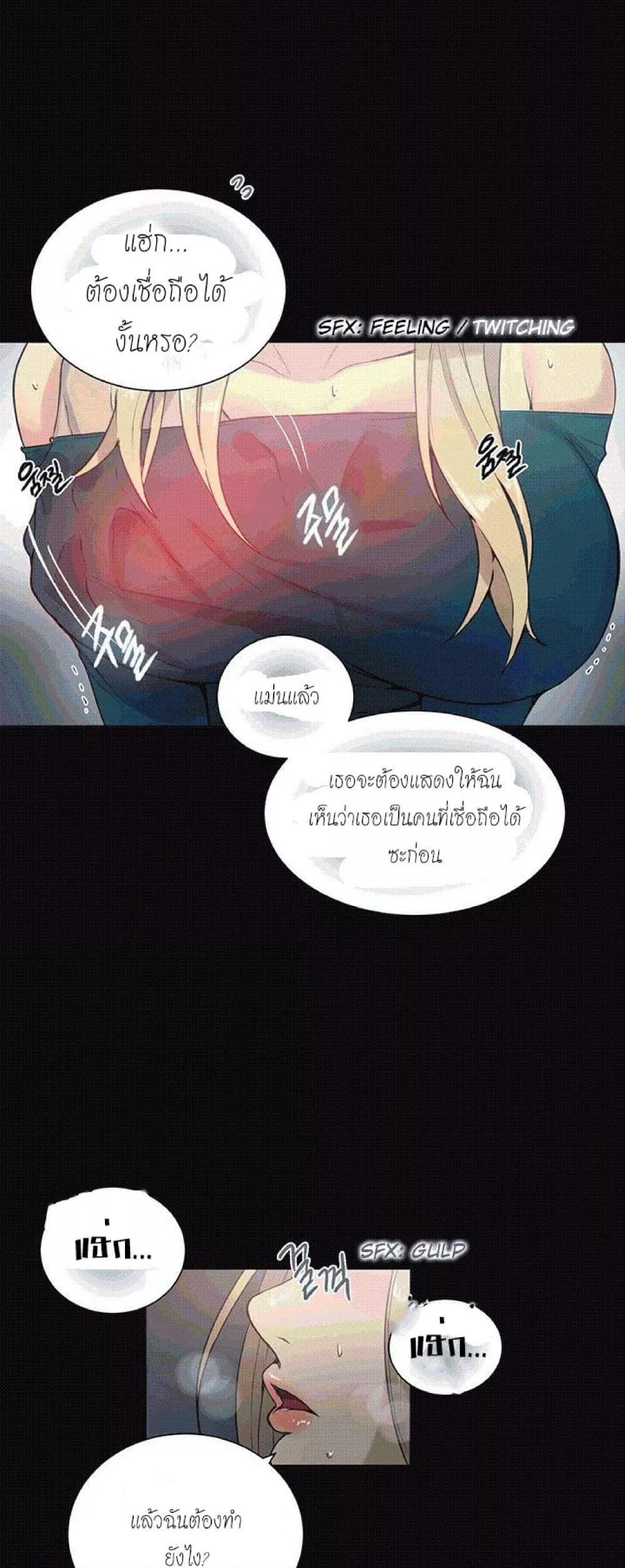 Doujin-Lc- อ่าน โดจิน มังฮวา เกาหลี ญี่ปุ่น จีน แปลไทย PC Goddess Room ตอนที่ 1 2 3 4 5 6 7 8 9 10 11 12 13 14 ฟรี ไม่มีโฆษณา อ่าน โดจิน Manhwa เกาหลี ญี่ปุ่น จีน เรามีครบ คัดมาให้เน้นๆ โดจิน 18+ รับประกันความฟินโดย  Doujin Lc