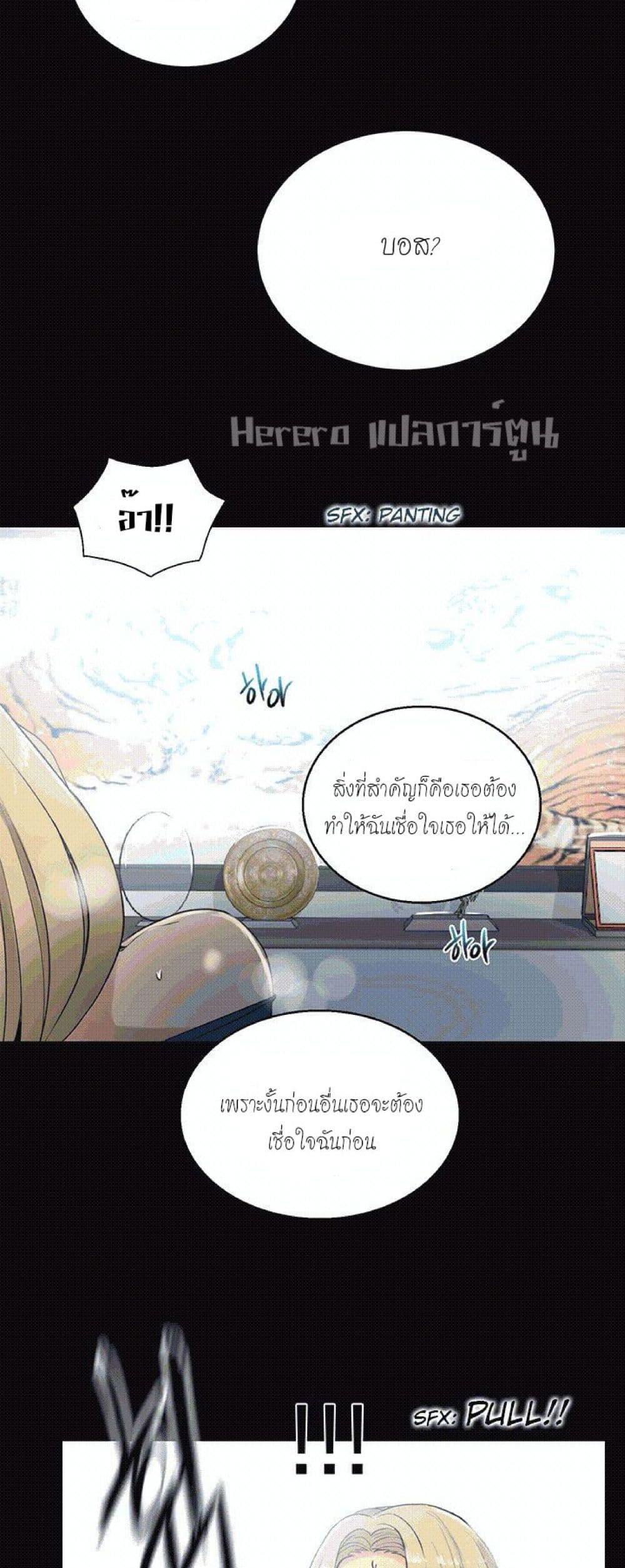 Doujin-Lc- อ่าน โดจิน มังฮวา เกาหลี ญี่ปุ่น จีน แปลไทย PC Goddess Room ตอนที่ 1 2 3 4 5 6 7 8 9 10 11 12 13 14 ฟรี ไม่มีโฆษณา อ่าน โดจิน Manhwa เกาหลี ญี่ปุ่น จีน เรามีครบ คัดมาให้เน้นๆ โดจิน 18+ รับประกันความฟินโดย  Doujin Lc