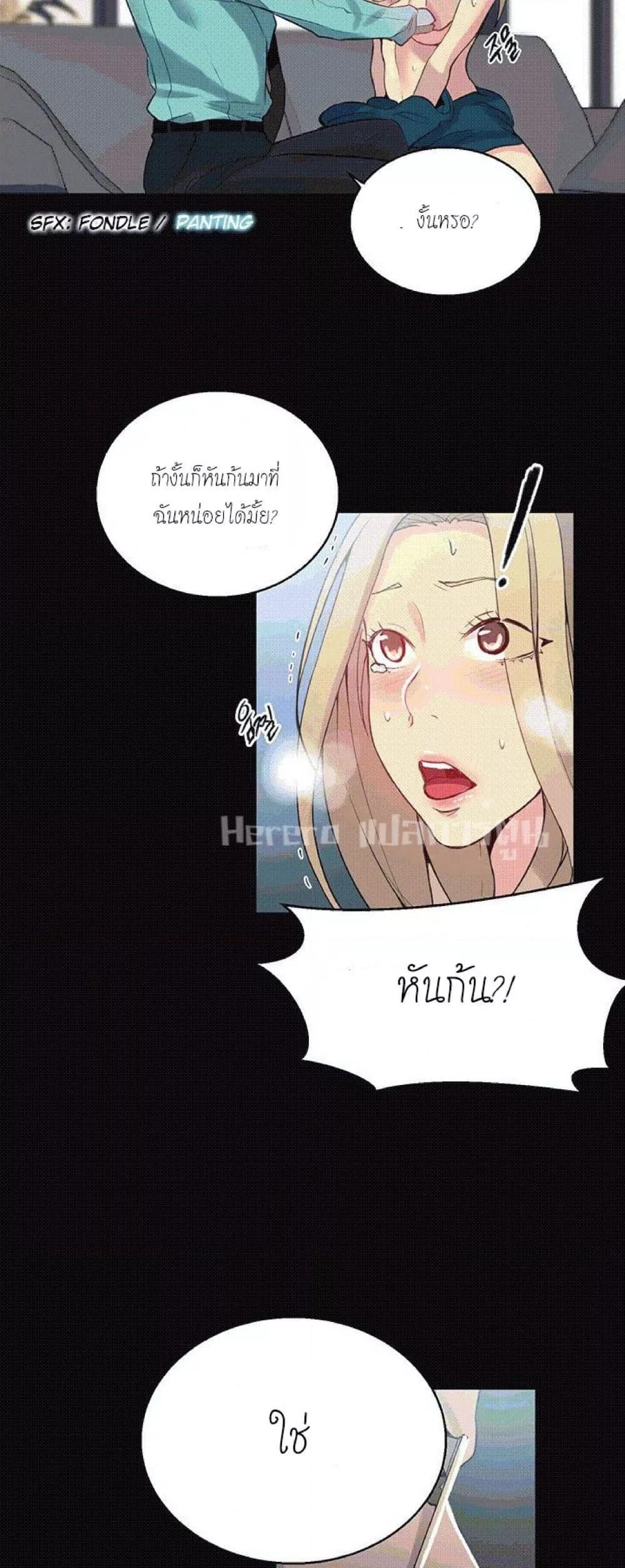 Doujin-Lc- อ่าน โดจิน มังฮวา เกาหลี ญี่ปุ่น จีน แปลไทย PC Goddess Room ตอนที่ 1 2 3 4 5 6 7 8 9 10 11 12 13 14 ฟรี ไม่มีโฆษณา อ่าน โดจิน Manhwa เกาหลี ญี่ปุ่น จีน เรามีครบ คัดมาให้เน้นๆ โดจิน 18+ รับประกันความฟินโดย  Doujin Lc