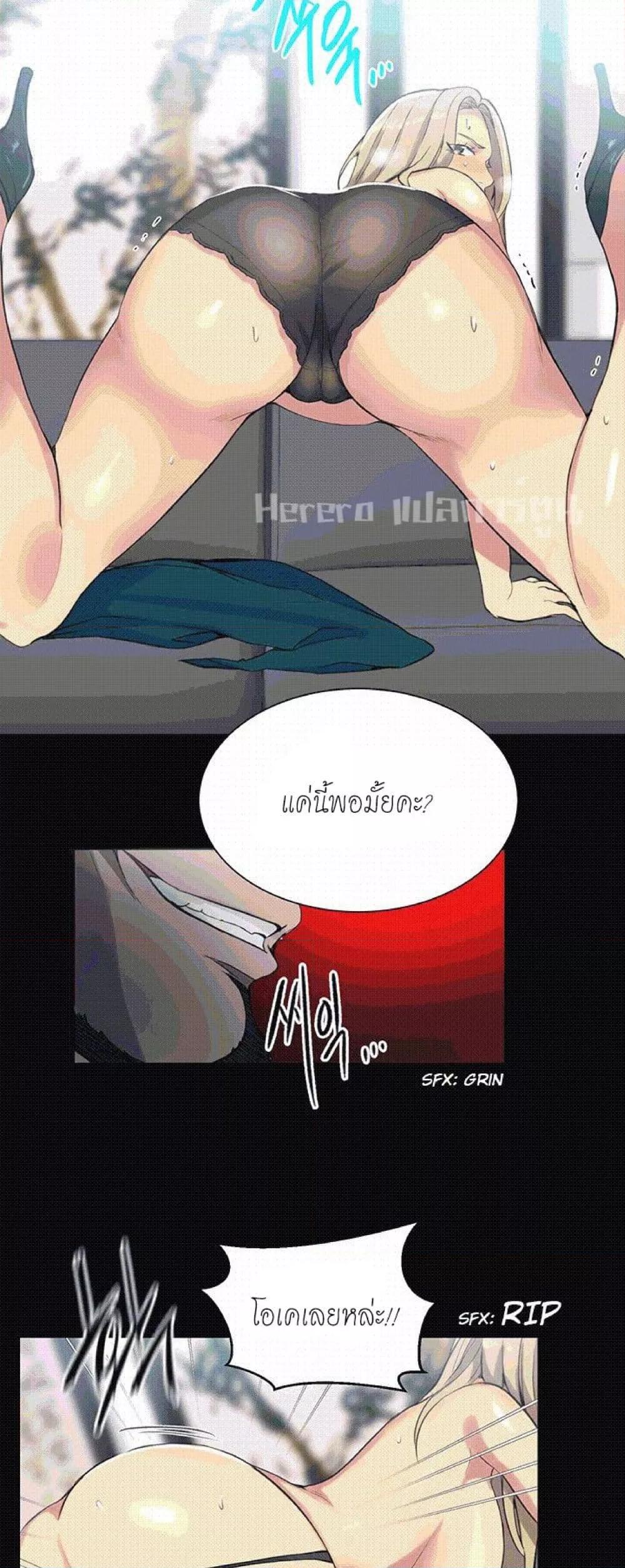 Doujin-Lc- อ่าน โดจิน มังฮวา เกาหลี ญี่ปุ่น จีน แปลไทย PC Goddess Room ตอนที่ 1 2 3 4 5 6 7 8 9 10 11 12 13 14 ฟรี ไม่มีโฆษณา อ่าน โดจิน Manhwa เกาหลี ญี่ปุ่น จีน เรามีครบ คัดมาให้เน้นๆ โดจิน 18+ รับประกันความฟินโดย  Doujin Lc