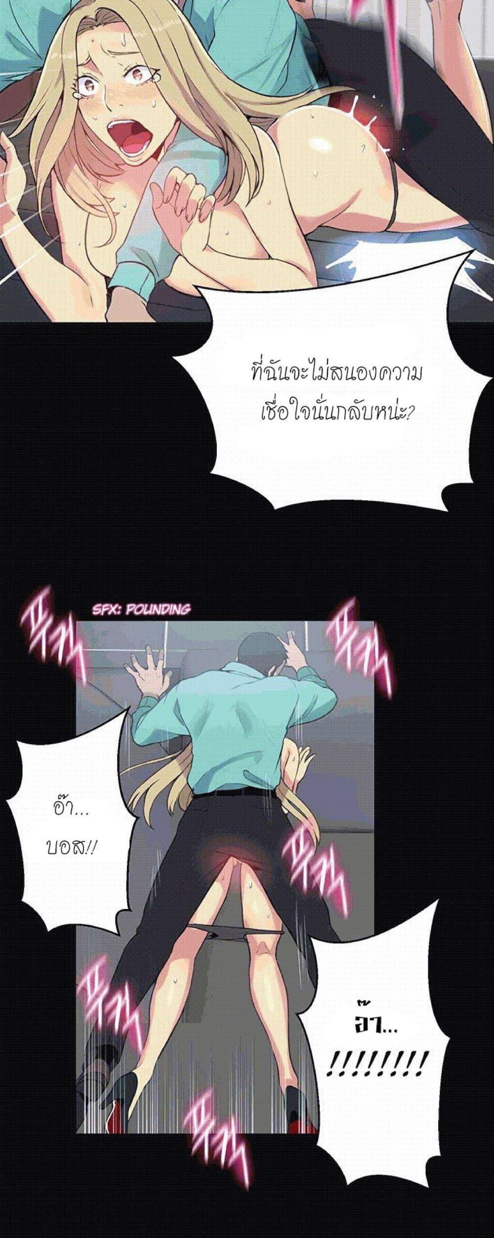 Doujin-Lc- อ่าน โดจิน มังฮวา เกาหลี ญี่ปุ่น จีน แปลไทย PC Goddess Room ตอนที่ 1 2 3 4 5 6 7 8 9 10 11 12 13 14 ฟรี ไม่มีโฆษณา อ่าน โดจิน Manhwa เกาหลี ญี่ปุ่น จีน เรามีครบ คัดมาให้เน้นๆ โดจิน 18+ รับประกันความฟินโดย  Doujin Lc