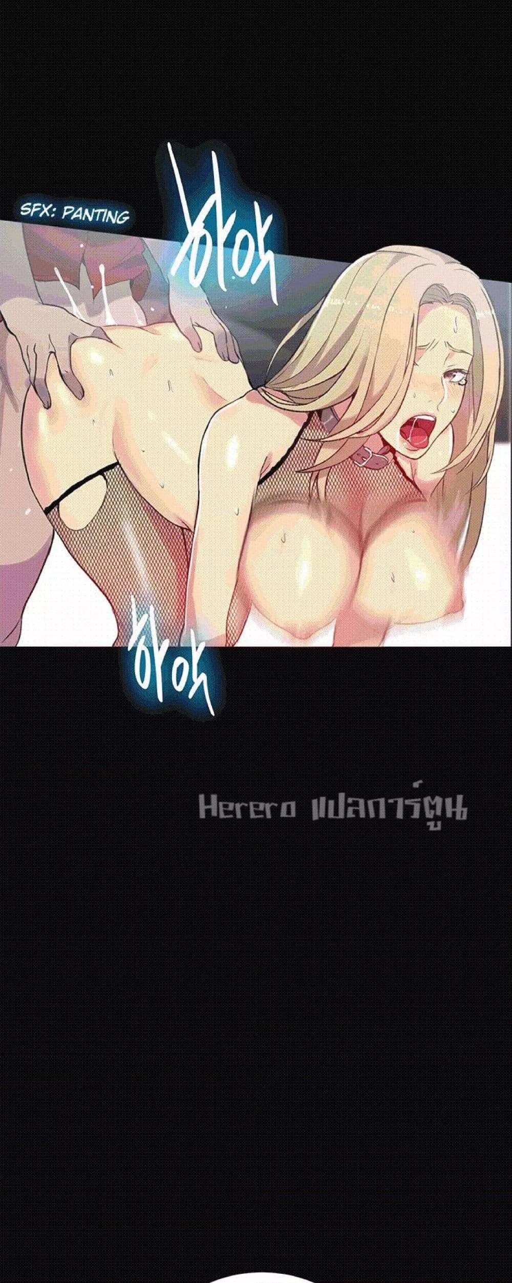 Doujin-Lc- อ่าน โดจิน มังฮวา เกาหลี ญี่ปุ่น จีน แปลไทย PC Goddess Room ตอนที่ 1 2 3 4 5 6 7 8 9 10 11 12 13 14 ฟรี ไม่มีโฆษณา อ่าน โดจิน Manhwa เกาหลี ญี่ปุ่น จีน เรามีครบ คัดมาให้เน้นๆ โดจิน 18+ รับประกันความฟินโดย  Doujin Lc
