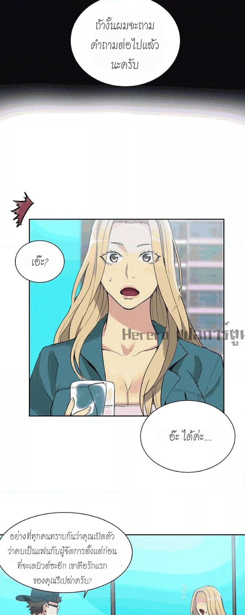Doujin-Lc- อ่าน โดจิน มังฮวา เกาหลี ญี่ปุ่น จีน แปลไทย PC Goddess Room ตอนที่ 1 2 3 4 5 6 7 8 9 10 11 12 13 14 ฟรี ไม่มีโฆษณา อ่าน โดจิน Manhwa เกาหลี ญี่ปุ่น จีน เรามีครบ คัดมาให้เน้นๆ โดจิน 18+ รับประกันความฟินโดย  Doujin Lc