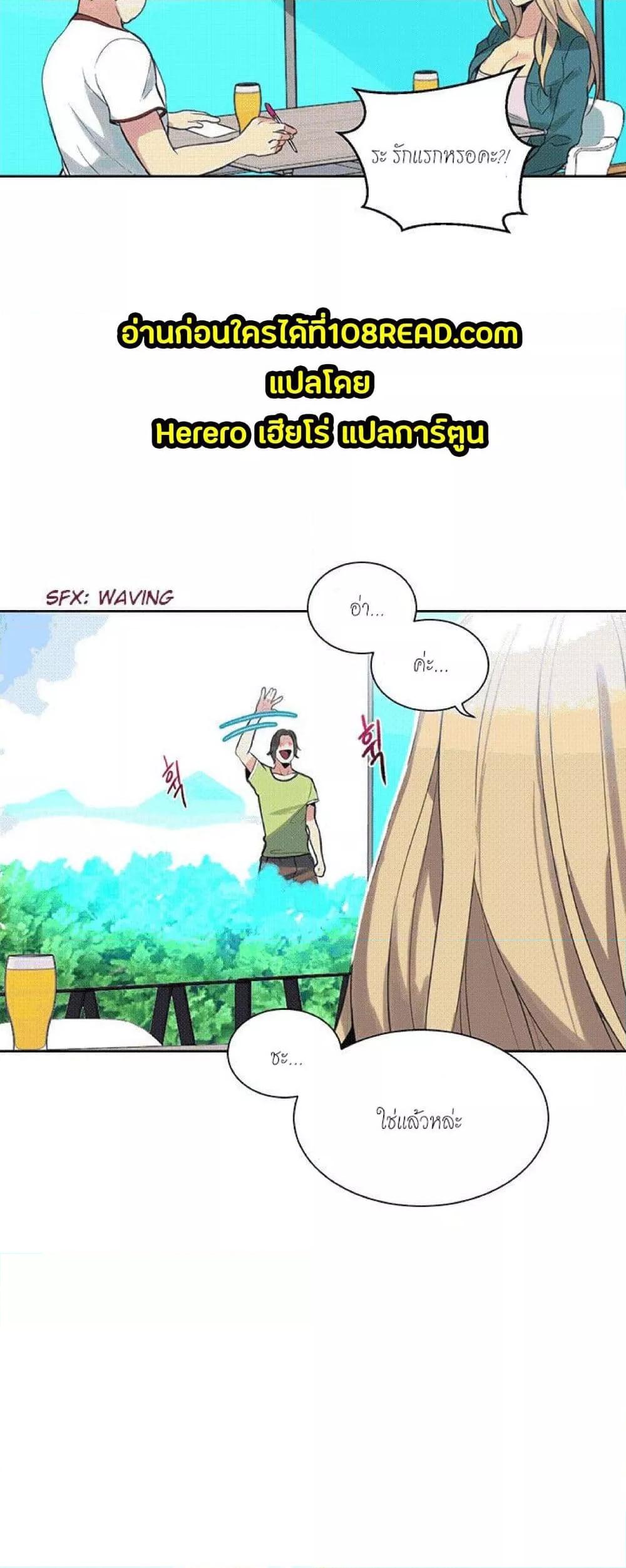 Doujin-Lc- อ่าน โดจิน มังฮวา เกาหลี ญี่ปุ่น จีน แปลไทย PC Goddess Room ตอนที่ 1 2 3 4 5 6 7 8 9 10 11 12 13 14 ฟรี ไม่มีโฆษณา อ่าน โดจิน Manhwa เกาหลี ญี่ปุ่น จีน เรามีครบ คัดมาให้เน้นๆ โดจิน 18+ รับประกันความฟินโดย  Doujin Lc