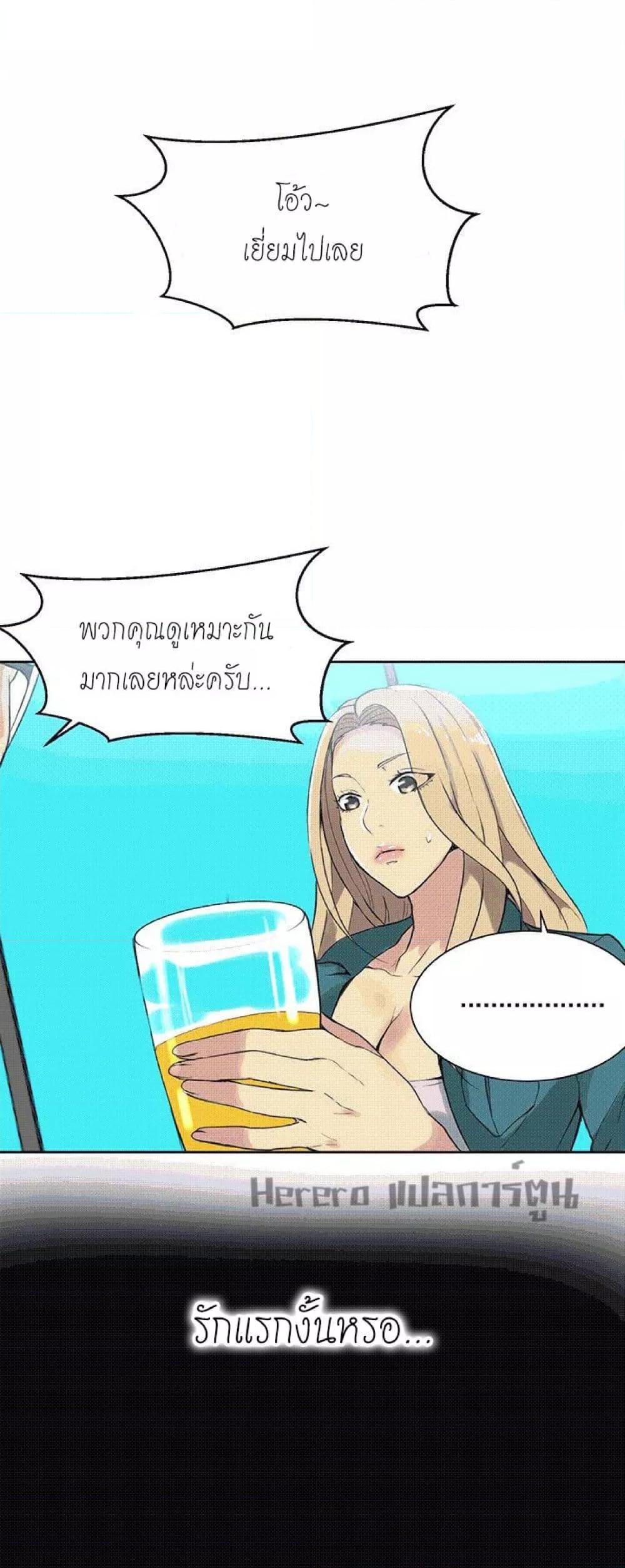 Doujin-Lc- อ่าน โดจิน มังฮวา เกาหลี ญี่ปุ่น จีน แปลไทย PC Goddess Room ตอนที่ 1 2 3 4 5 6 7 8 9 10 11 12 13 14 ฟรี ไม่มีโฆษณา อ่าน โดจิน Manhwa เกาหลี ญี่ปุ่น จีน เรามีครบ คัดมาให้เน้นๆ โดจิน 18+ รับประกันความฟินโดย  Doujin Lc