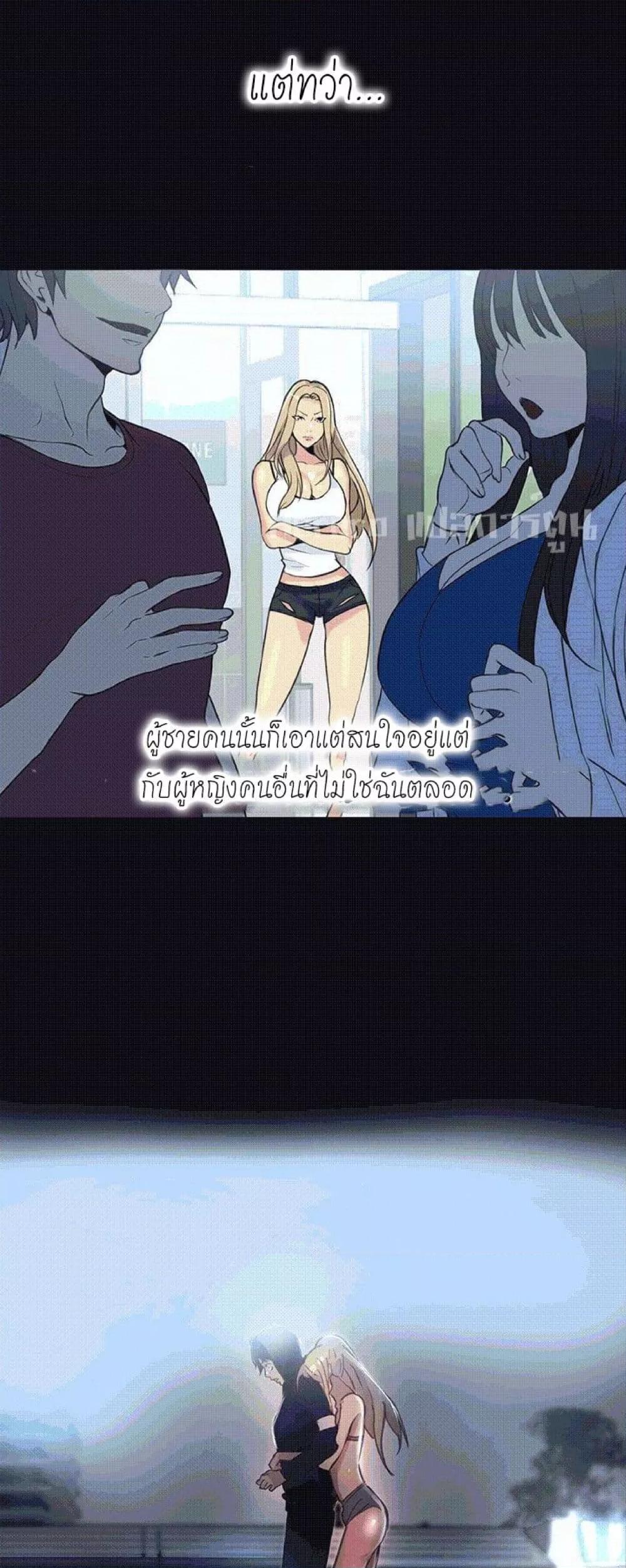 Doujin-Lc- อ่าน โดจิน มังฮวา เกาหลี ญี่ปุ่น จีน แปลไทย PC Goddess Room ตอนที่ 1 2 3 4 5 6 7 8 9 10 11 12 13 14 ฟรี ไม่มีโฆษณา อ่าน โดจิน Manhwa เกาหลี ญี่ปุ่น จีน เรามีครบ คัดมาให้เน้นๆ โดจิน 18+ รับประกันความฟินโดย  Doujin Lc
