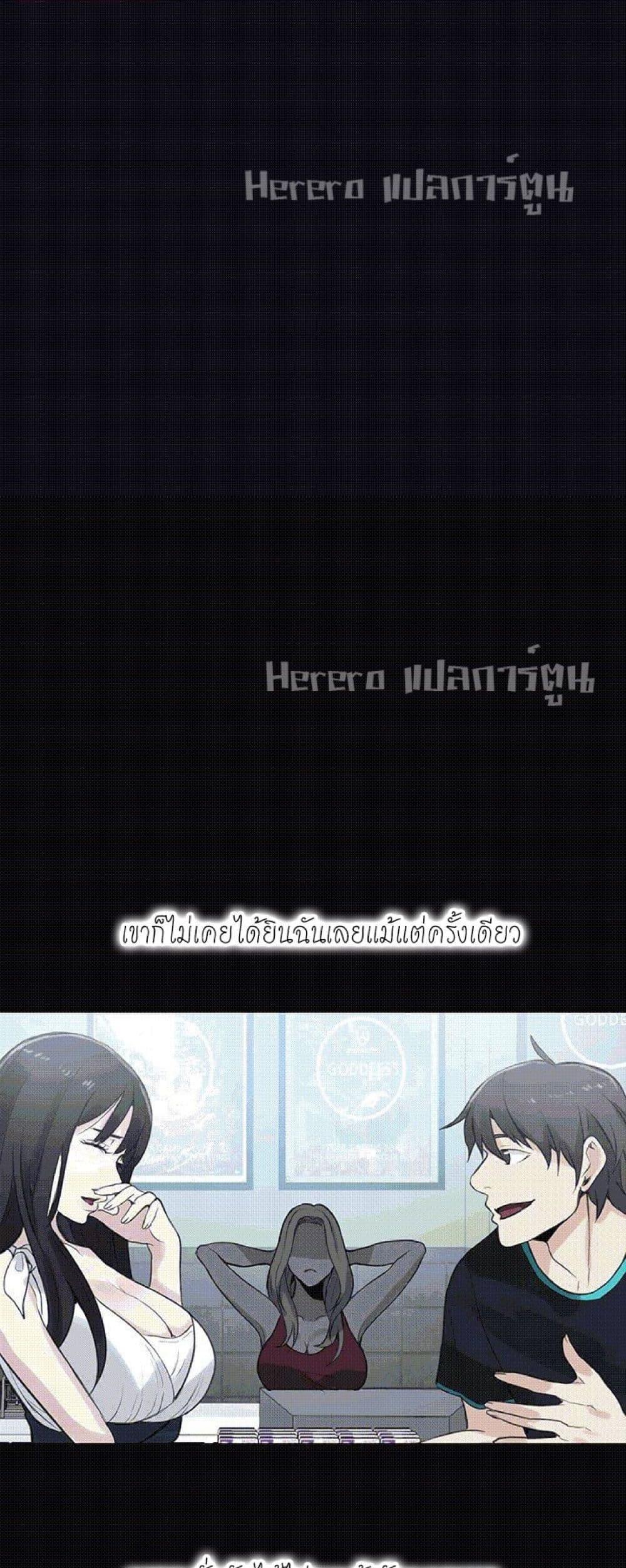 Doujin-Lc- อ่าน โดจิน มังฮวา เกาหลี ญี่ปุ่น จีน แปลไทย PC Goddess Room ตอนที่ 1 2 3 4 5 6 7 8 9 10 11 12 13 14 ฟรี ไม่มีโฆษณา อ่าน โดจิน Manhwa เกาหลี ญี่ปุ่น จีน เรามีครบ คัดมาให้เน้นๆ โดจิน 18+ รับประกันความฟินโดย  Doujin Lc