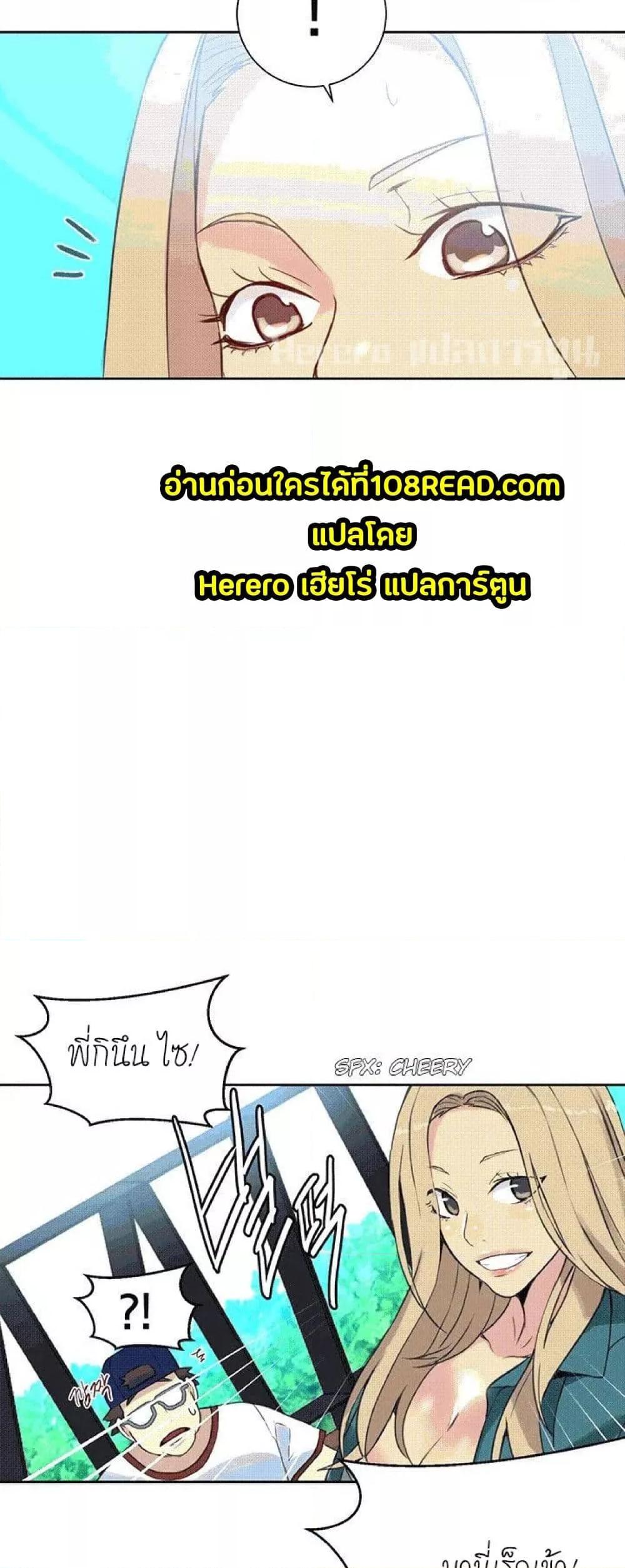 Doujin-Lc- อ่าน โดจิน มังฮวา เกาหลี ญี่ปุ่น จีน แปลไทย PC Goddess Room ตอนที่ 1 2 3 4 5 6 7 8 9 10 11 12 13 14 ฟรี ไม่มีโฆษณา อ่าน โดจิน Manhwa เกาหลี ญี่ปุ่น จีน เรามีครบ คัดมาให้เน้นๆ โดจิน 18+ รับประกันความฟินโดย  Doujin Lc
