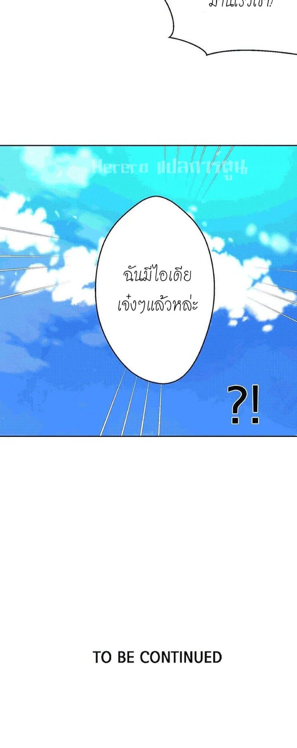 Doujin-Lc- อ่าน โดจิน มังฮวา เกาหลี ญี่ปุ่น จีน แปลไทย PC Goddess Room ตอนที่ 1 2 3 4 5 6 7 8 9 10 11 12 13 14 ฟรี ไม่มีโฆษณา อ่าน โดจิน Manhwa เกาหลี ญี่ปุ่น จีน เรามีครบ คัดมาให้เน้นๆ โดจิน 18+ รับประกันความฟินโดย  Doujin Lc