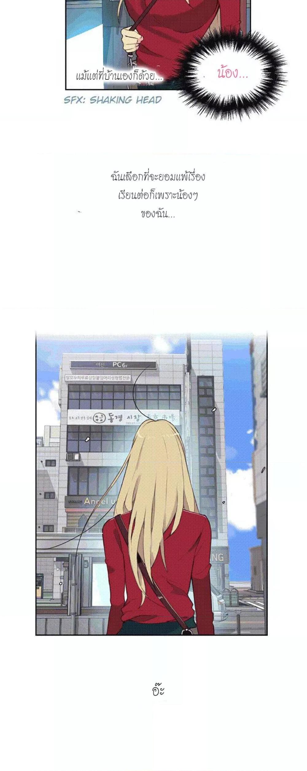 Doujin-Lc- อ่าน โดจิน มังฮวา เกาหลี ญี่ปุ่น จีน แปลไทย PC Goddess Room ตอนที่ 1 2 3 4 5 6 7 8 9 10 11 12 13 14 ฟรี ไม่มีโฆษณา อ่าน โดจิน Manhwa เกาหลี ญี่ปุ่น จีน เรามีครบ คัดมาให้เน้นๆ โดจิน 18+ รับประกันความฟินโดย  Doujin Lc