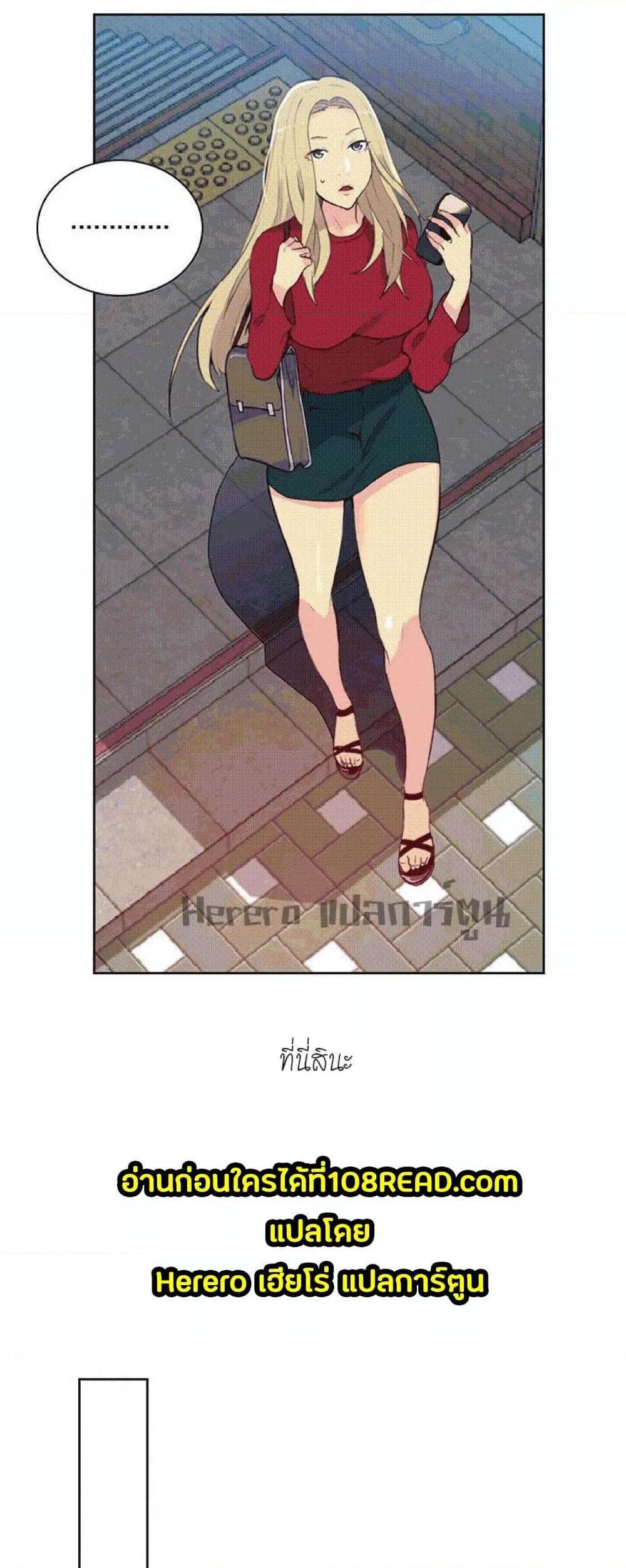 Doujin-Lc- อ่าน โดจิน มังฮวา เกาหลี ญี่ปุ่น จีน แปลไทย PC Goddess Room ตอนที่ 1 2 3 4 5 6 7 8 9 10 11 12 13 14 ฟรี ไม่มีโฆษณา อ่าน โดจิน Manhwa เกาหลี ญี่ปุ่น จีน เรามีครบ คัดมาให้เน้นๆ โดจิน 18+ รับประกันความฟินโดย  Doujin Lc