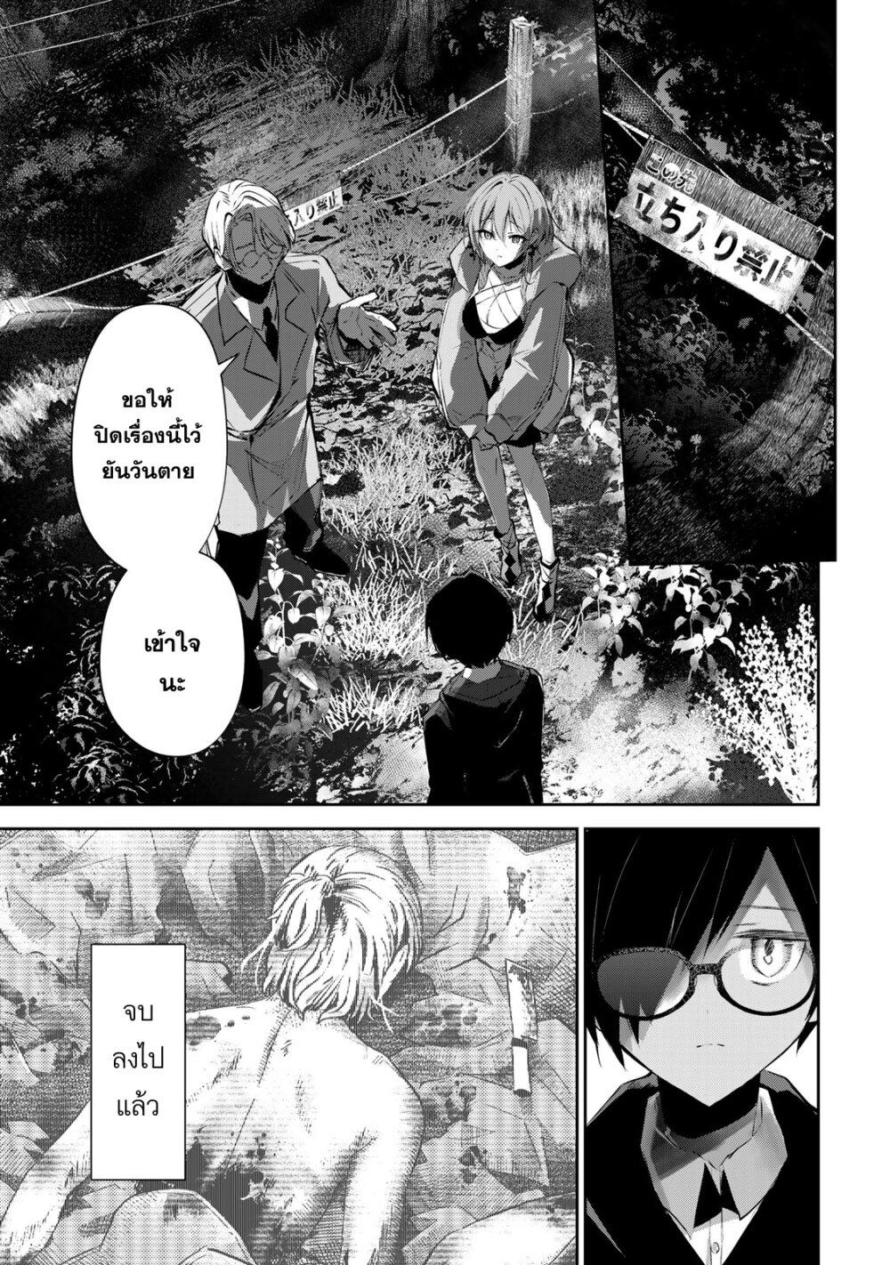 Manga-lc-com อ่านมังงะ อ่านการ์ตูน ออนไลน์ ฟรี DD Addiction ตอนที่ 1 2 3 4 5 6 7 8 9 10 11 12 13 14 ฟรี ไม่มีโฆษณา Manga-lc - อ่าน มังงะ อ่าน การ์ตูน ออนไลน์ อ่านมังงะ ฟรี