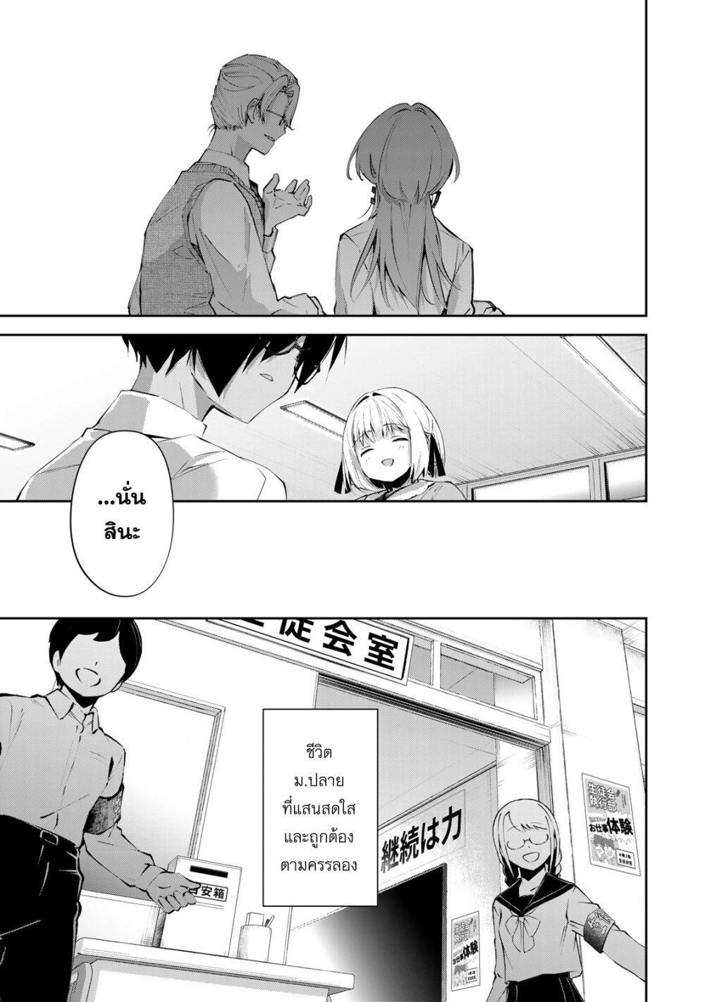 Manga-lc-com อ่านมังงะ อ่านการ์ตูน ออนไลน์ ฟรี DD Addiction ตอนที่ 1 2 3 4 5 6 7 8 9 10 11 12 13 14 ฟรี ไม่มีโฆษณา Manga-lc - อ่าน มังงะ อ่าน การ์ตูน ออนไลน์ อ่านมังงะ ฟรี