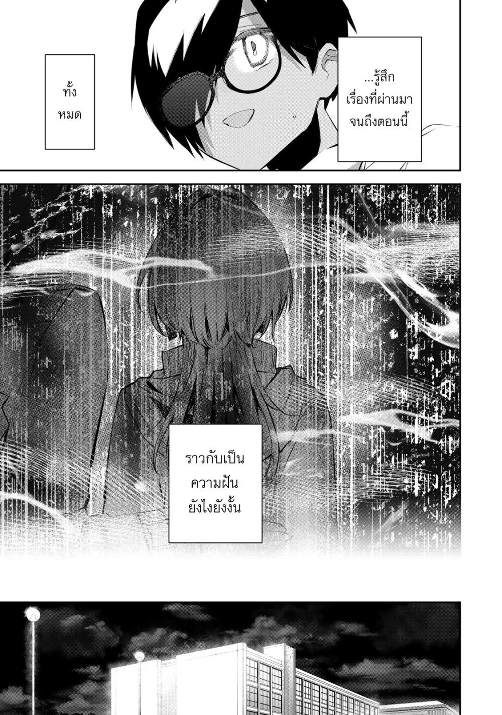 Manga-lc-com อ่านมังงะ อ่านการ์ตูน ออนไลน์ ฟรี DD Addiction ตอนที่ 1 2 3 4 5 6 7 8 9 10 11 12 13 14 ฟรี ไม่มีโฆษณา Manga-lc - อ่าน มังงะ อ่าน การ์ตูน ออนไลน์ อ่านมังงะ ฟรี