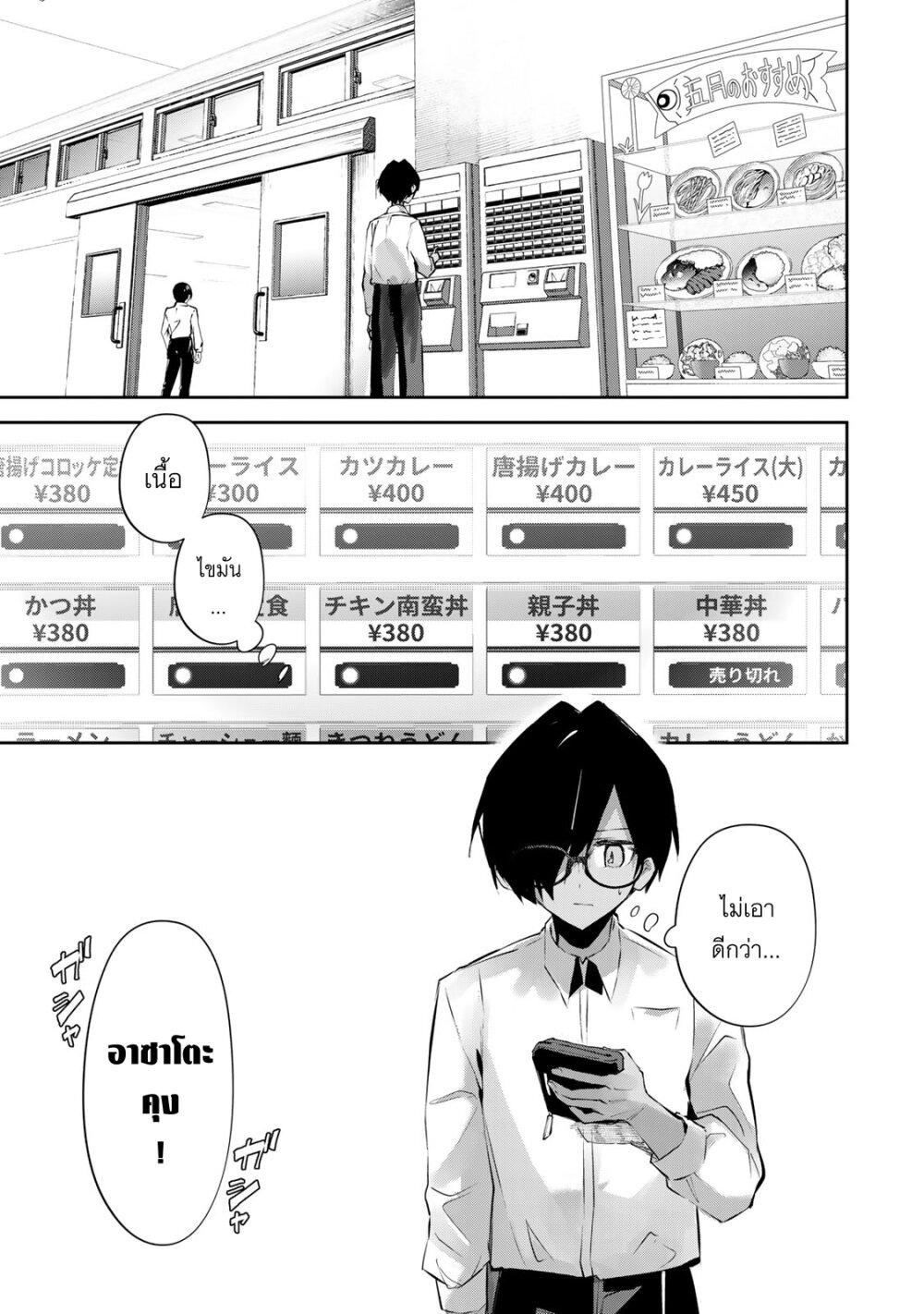 Manga-lc-com อ่านมังงะ อ่านการ์ตูน ออนไลน์ ฟรี DD Addiction ตอนที่ 1 2 3 4 5 6 7 8 9 10 11 12 13 14 ฟรี ไม่มีโฆษณา Manga-lc - อ่าน มังงะ อ่าน การ์ตูน ออนไลน์ อ่านมังงะ ฟรี