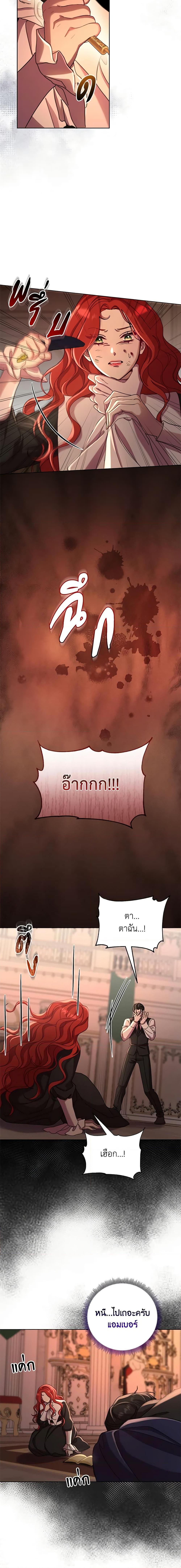 Manga-lc-com อ่านมังงะ อ่านการ์ตูน ออนไลน์ ฟรี Author, In This Life I’m The Protagonist ตอนที่ 1 2 3 4 5 6 7 8 9 10 11 12 13 14 ฟรี ไม่มีโฆษณา Manga-lc - อ่าน มังงะ อ่าน การ์ตูน ออนไลน์ อ่านมังงะ ฟรี