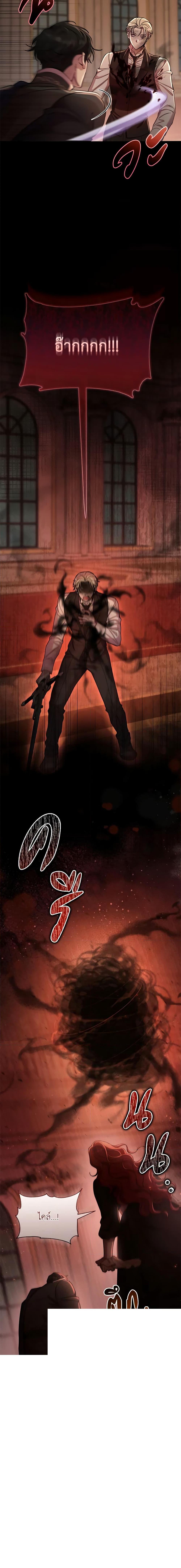 Manga-lc-com อ่านมังงะ อ่านการ์ตูน ออนไลน์ ฟรี Author, In This Life I’m The Protagonist ตอนที่ 1 2 3 4 5 6 7 8 9 10 11 12 13 14 ฟรี ไม่มีโฆษณา Manga-lc - อ่าน มังงะ อ่าน การ์ตูน ออนไลน์ อ่านมังงะ ฟรี